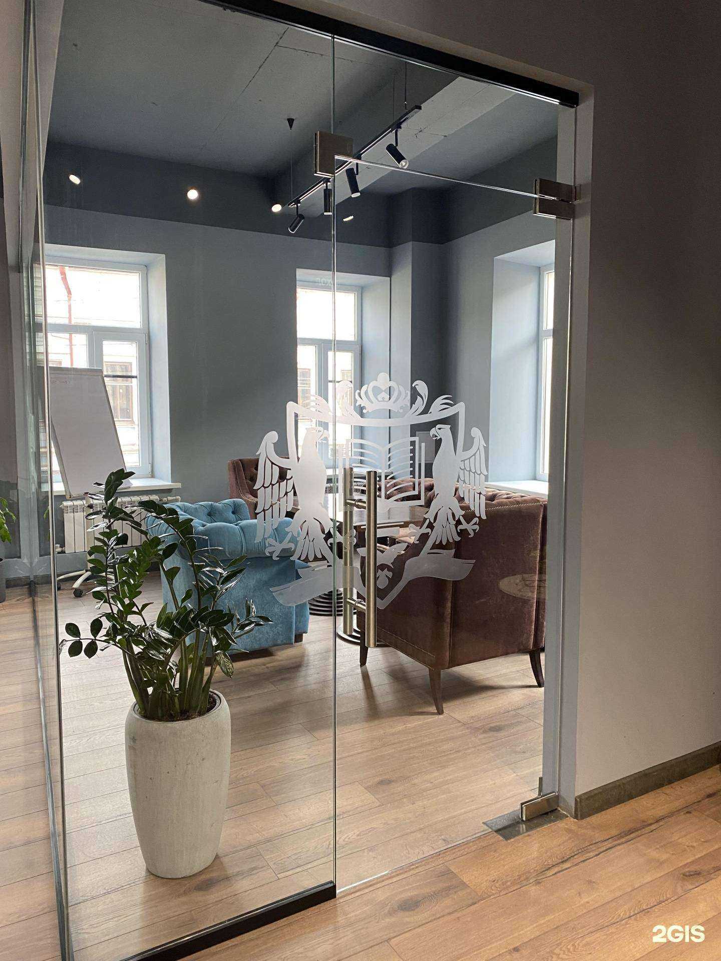 Отзывы на компанию Знать в Казани c фото