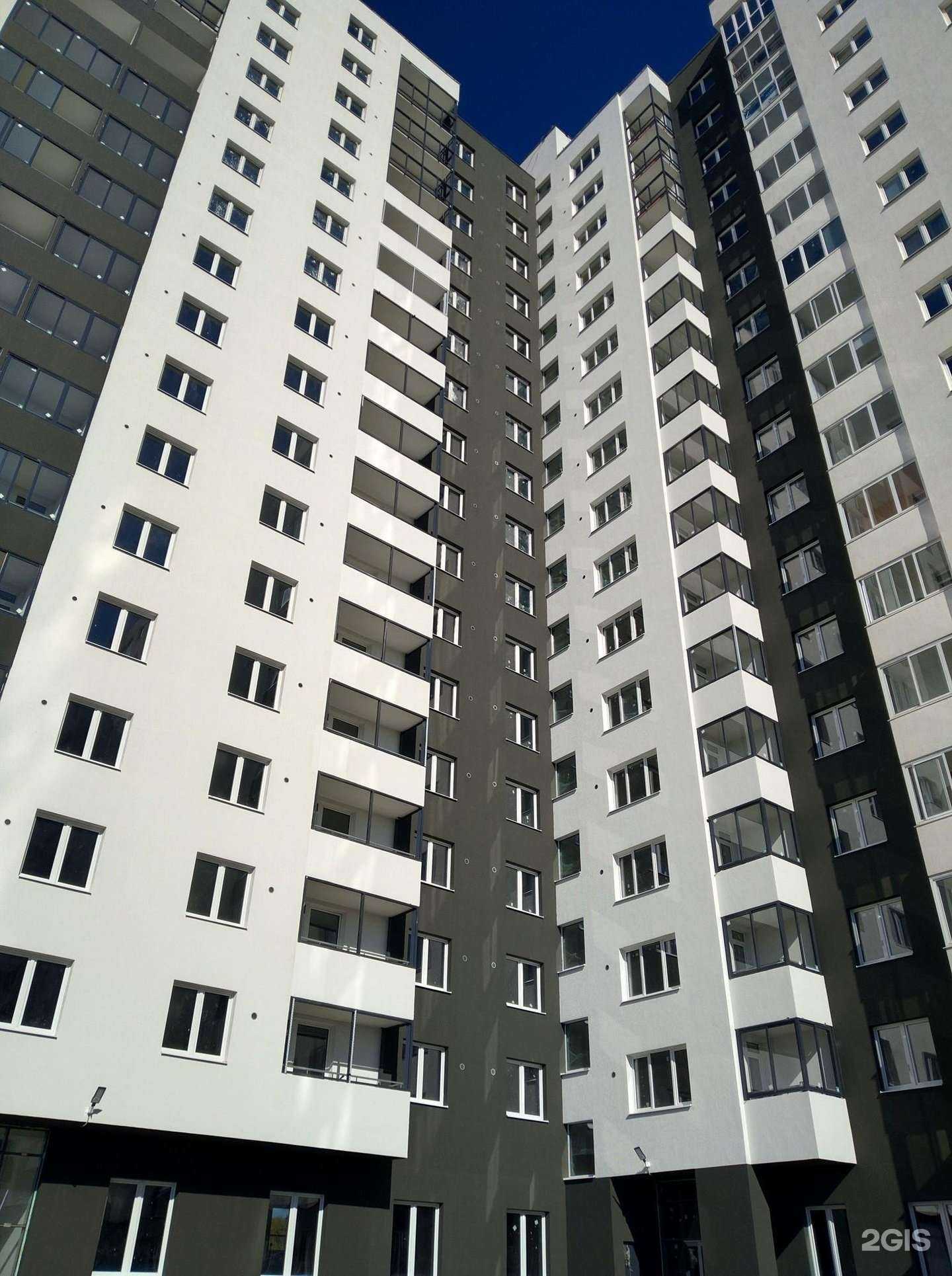 Отзывы на компанию Эппас в г. Екатеринбург c фото