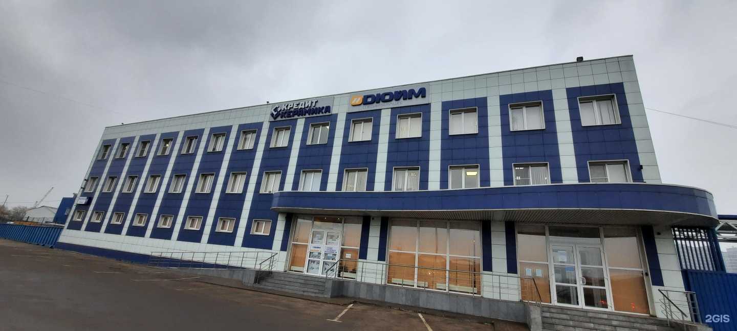 Отзывы на компанию Credit Ceramica в Химках c фото - фотография 2 из 2