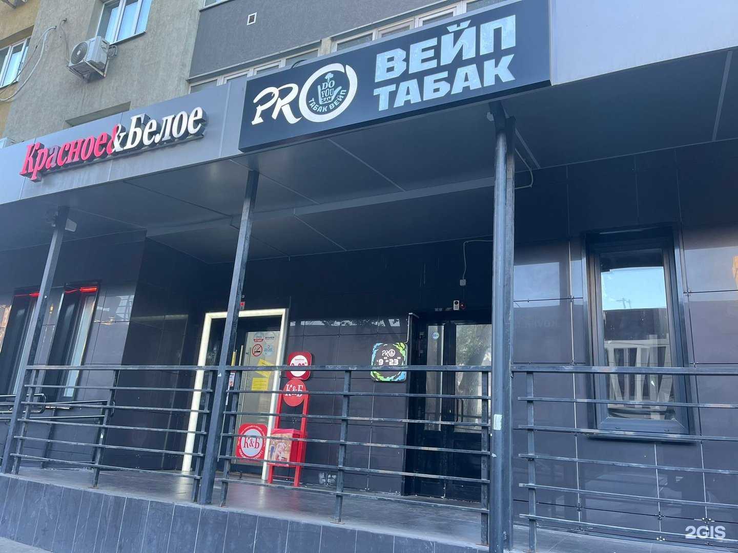 Отзывы на компанию DoYouSam в Самаре c фото