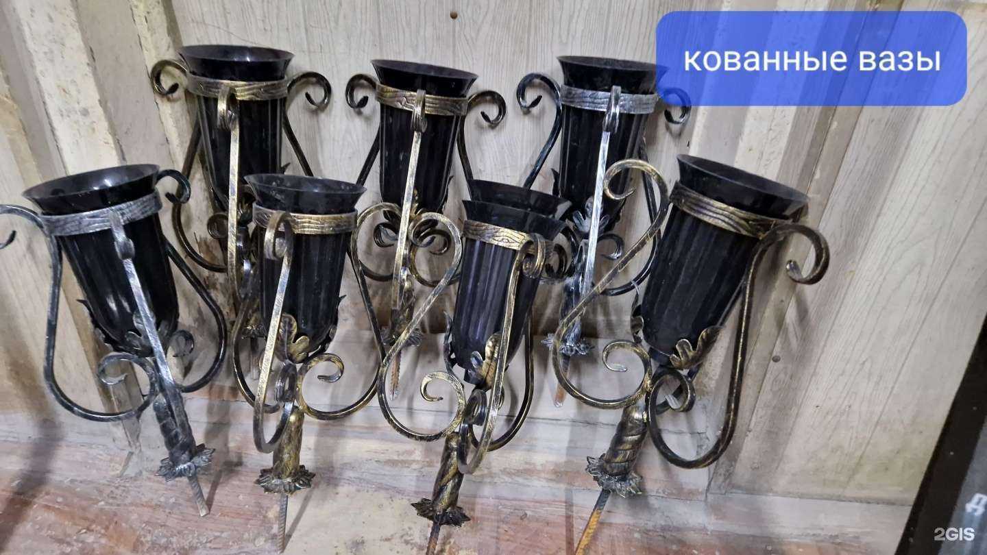 Отзывы на компанию Память в Оренбурге c фото