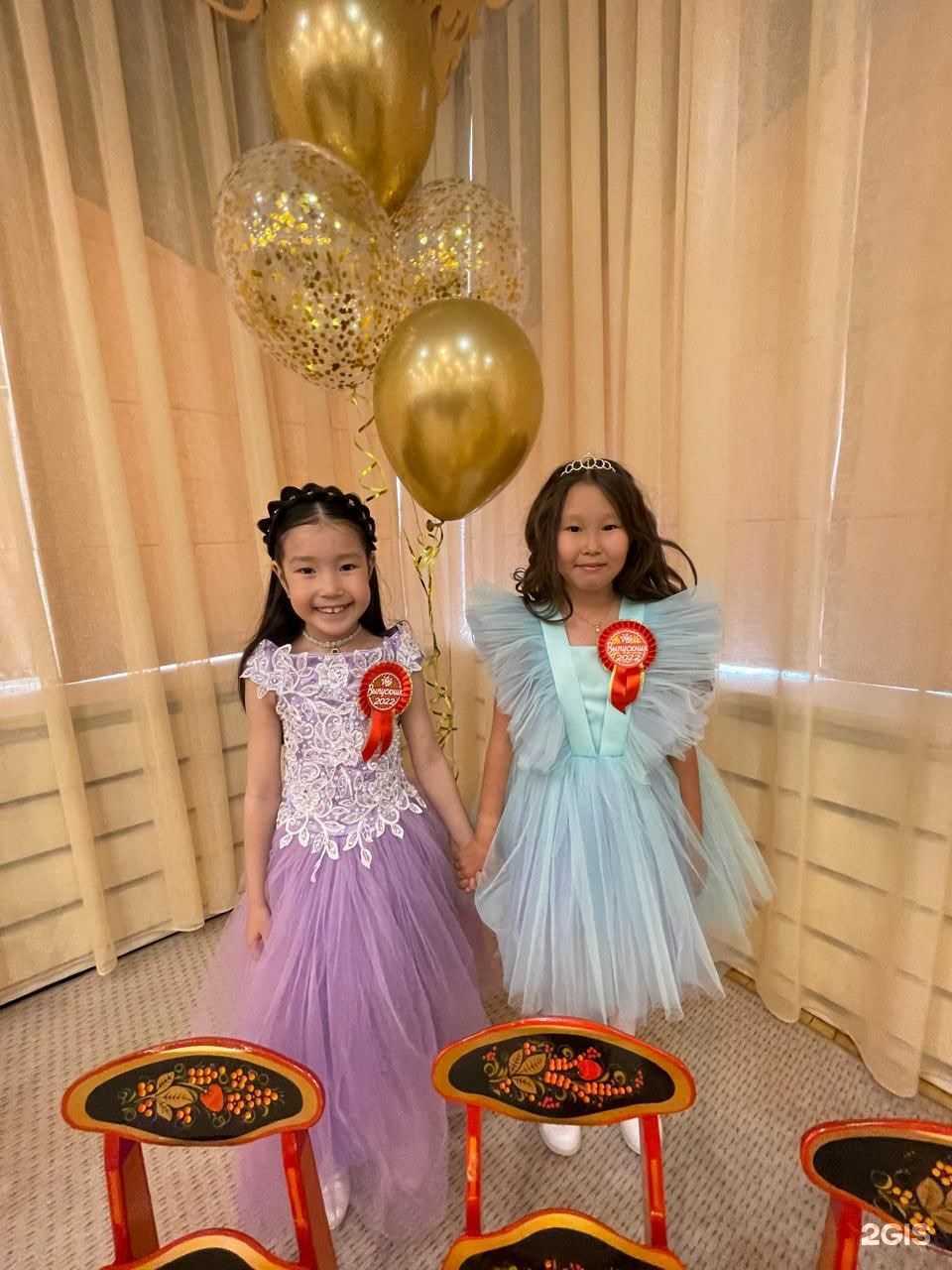 Отзывы на компанию Остров Сокровищ в г. Якутск c фото