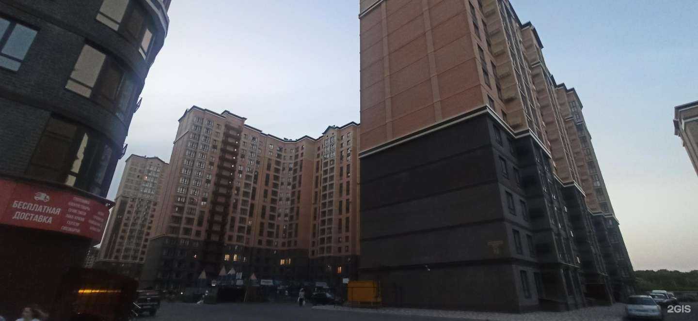 Отзывы на компанию Tretyakova Studio в Ставрополе c фото - фотография 2 из 2