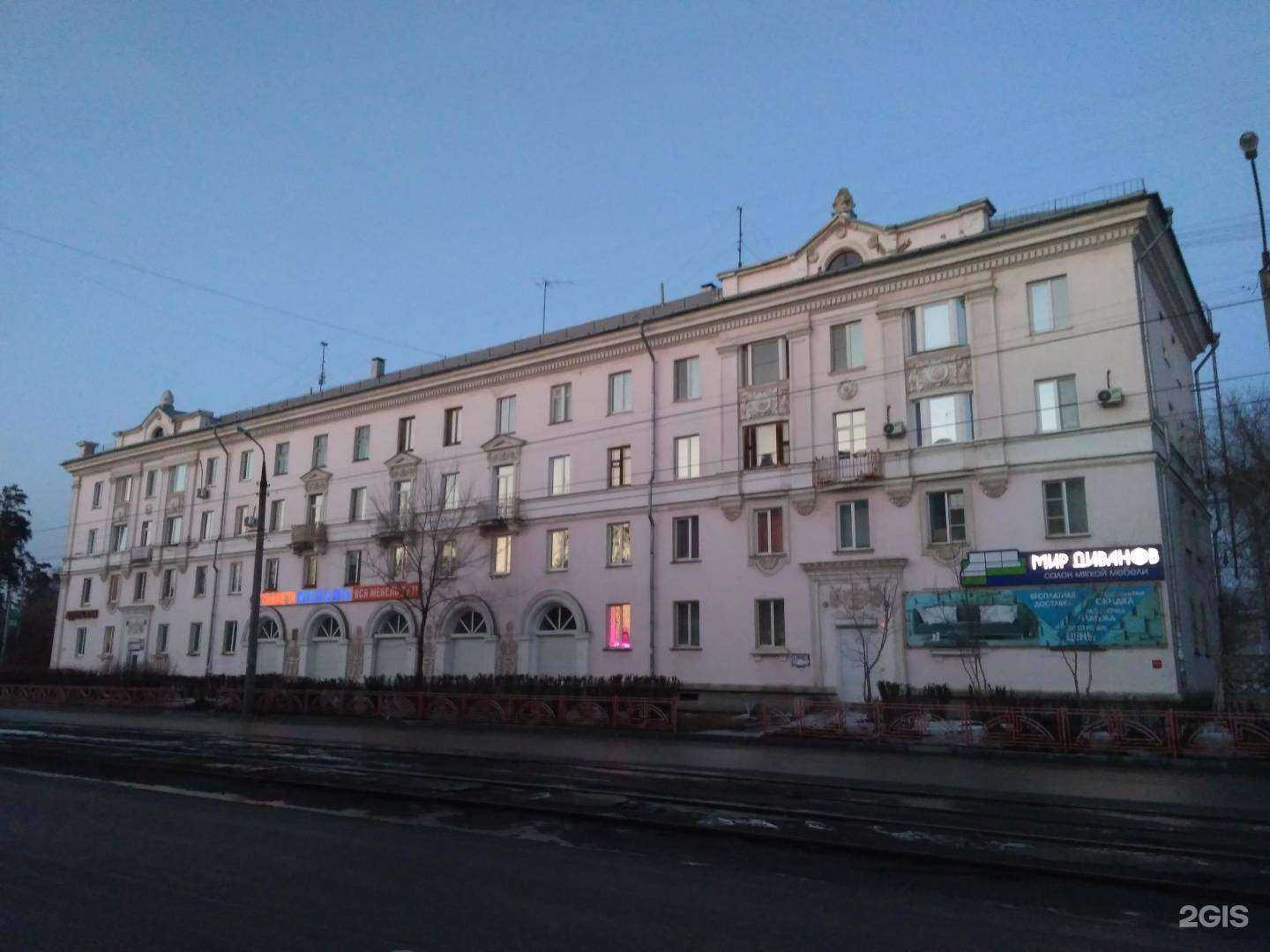 Отзывы на компанию Ангарская городская коллегия адвокатов №1 в Ангарске c фото - фотография 2 из 2