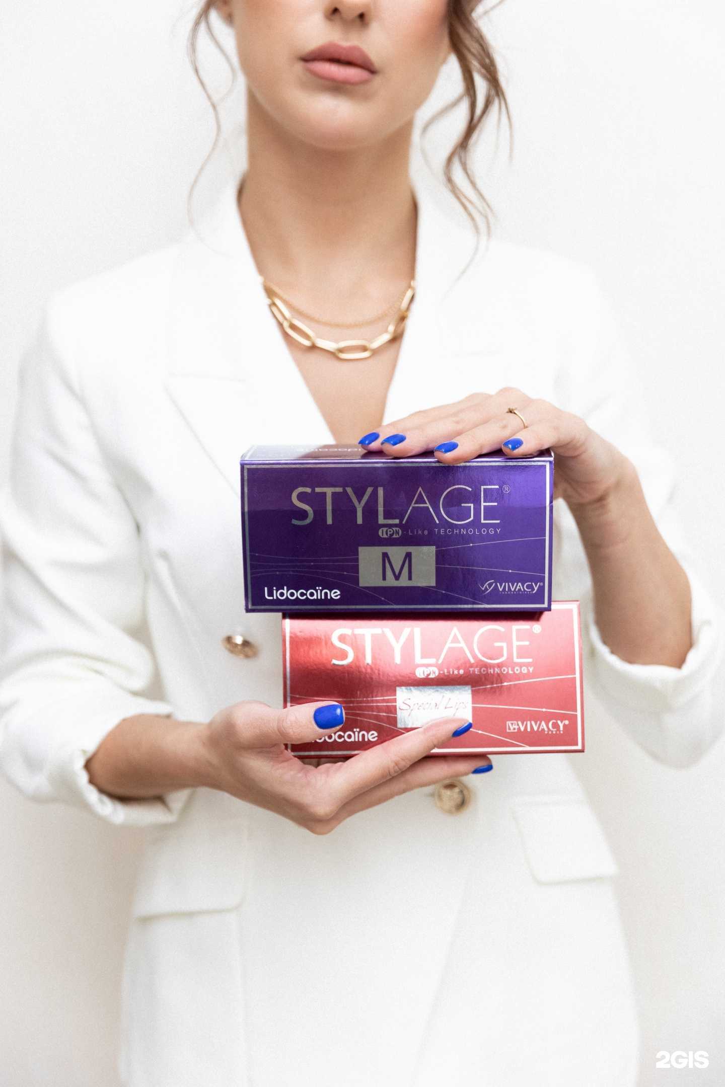 Отзывы на компанию Кабинет эстетики и косметологии в Мурманске c фото