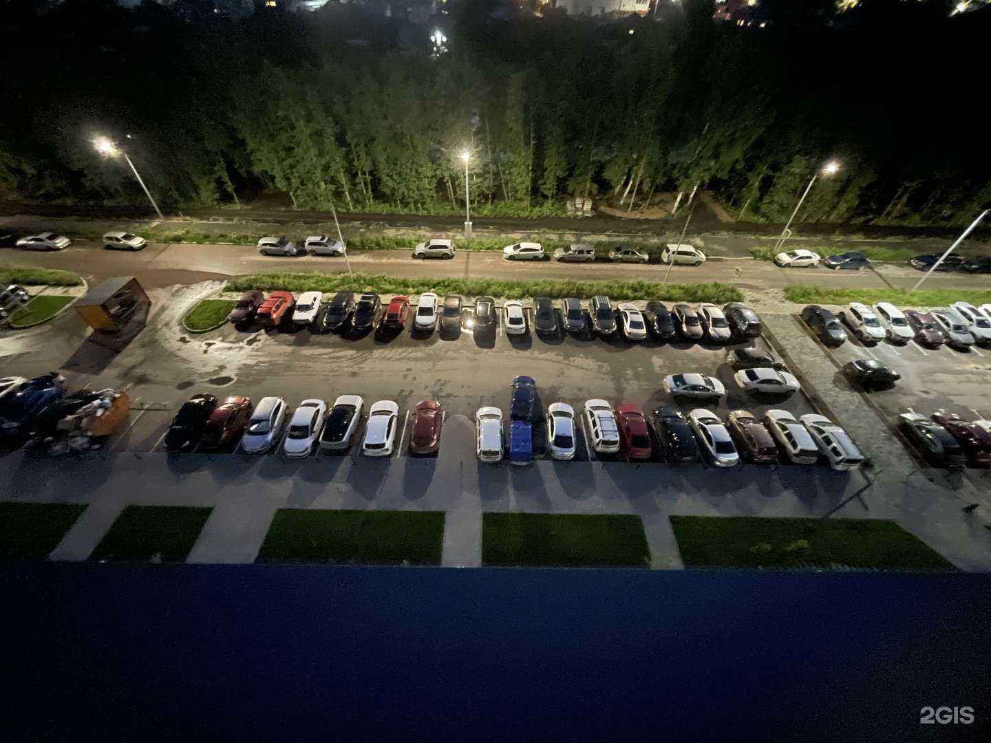 Отзывы на компанию Дёма в Уфе c фото - фотография 2 из 2