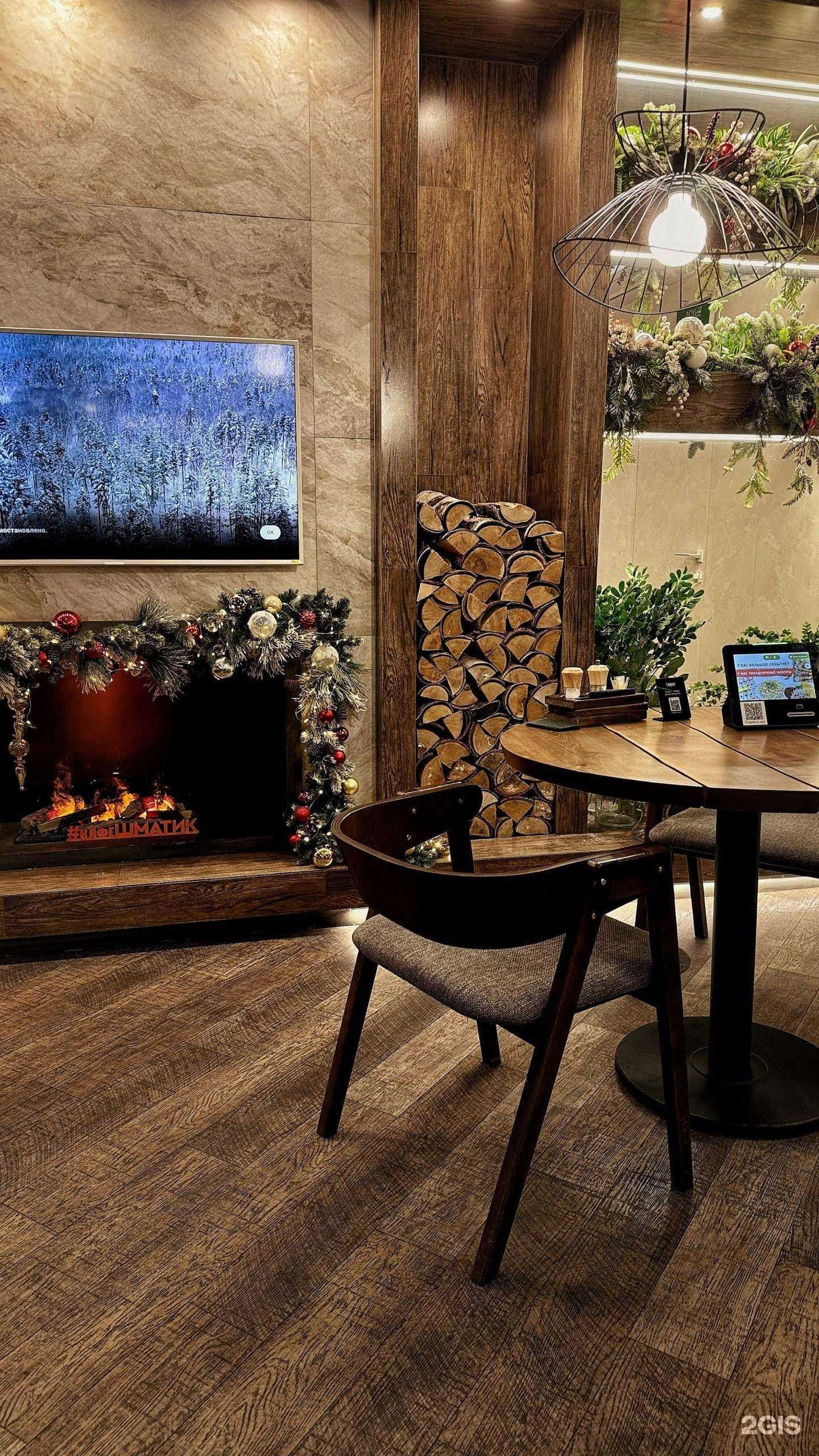 Отзывы на компанию Шматик в Красноярске c фото