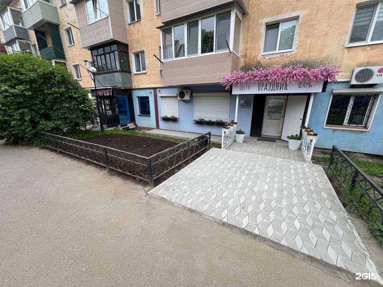 Отзывы на компанию Праздник в г. Фокино c фото