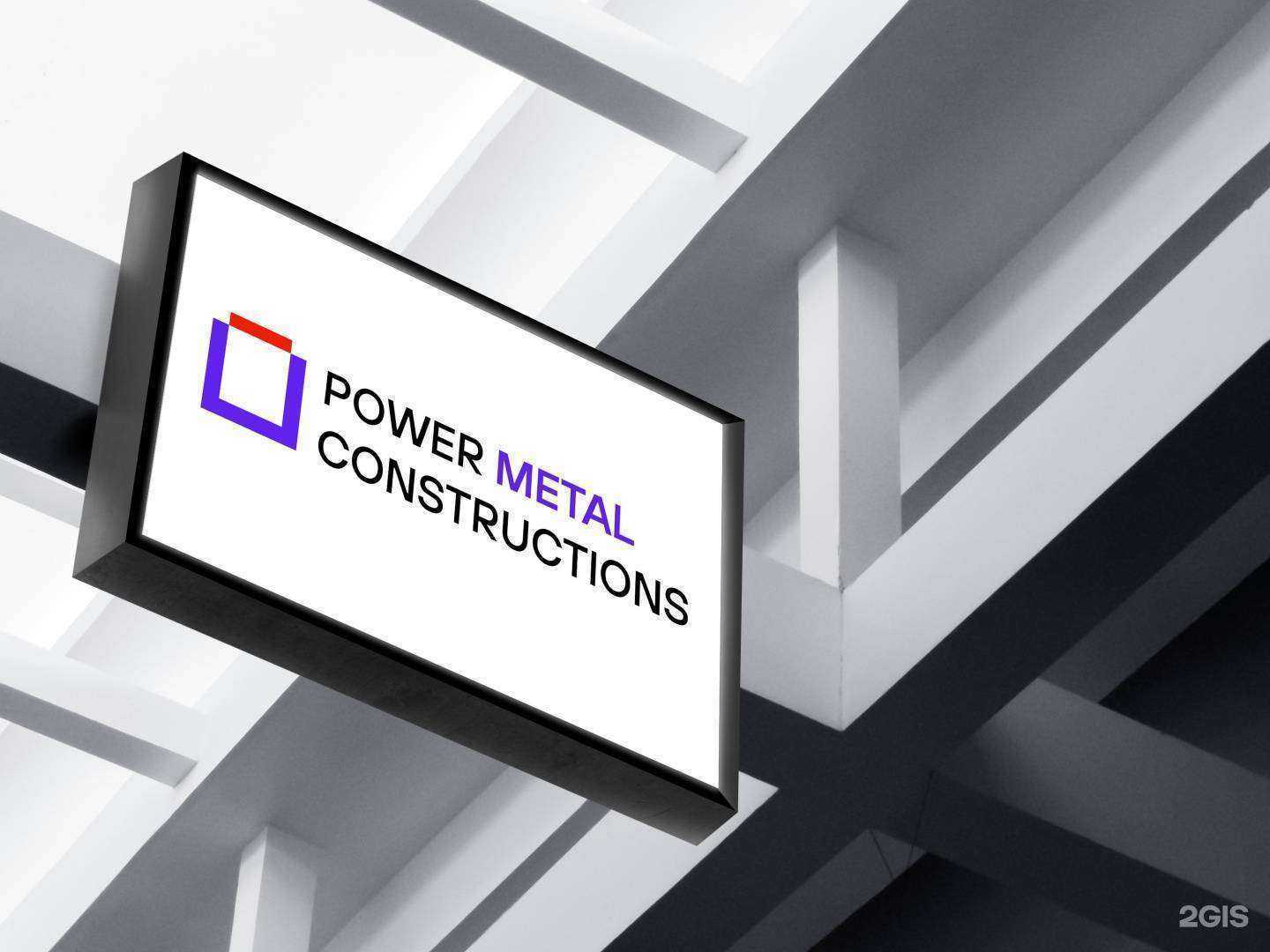 Отзывы на компанию 108 в Перми c фото