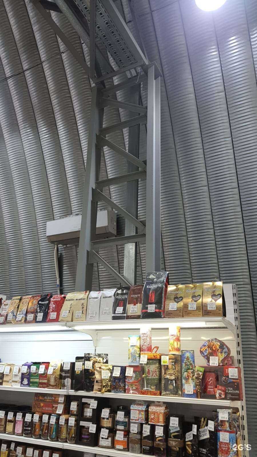 Отзывы на компанию Чай-Кофе в г. Кемерово c фото