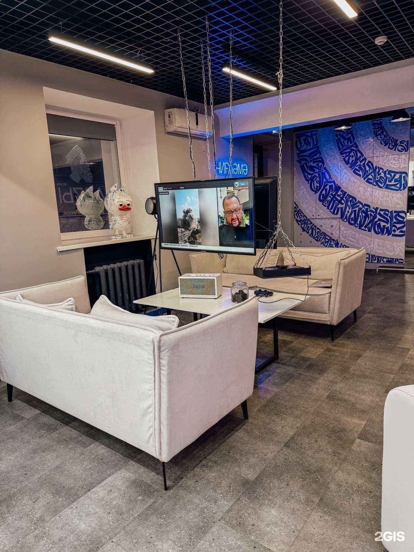 Отзывы на компанию Abzы barbershop в г. Уфа c фото