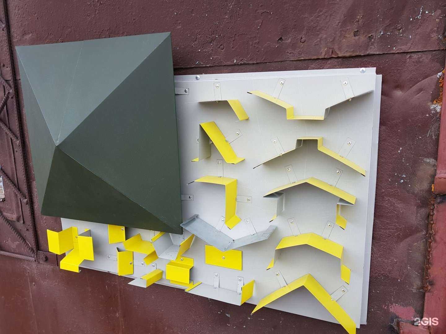 Отзывы на компанию Мастер-Жесть46 в Курске c фото