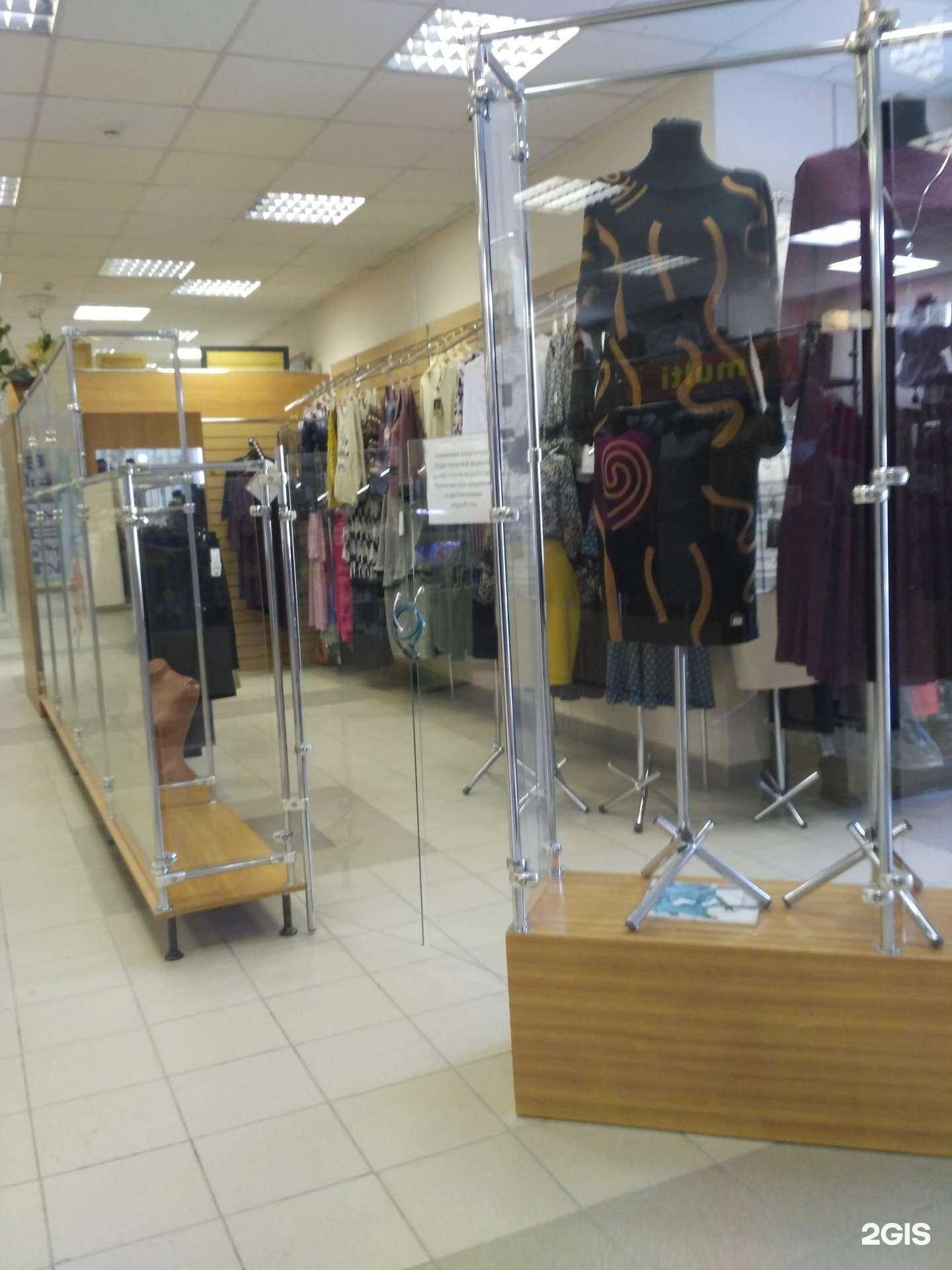 Отзывы на компанию Польская мода в Новосибирске c фото