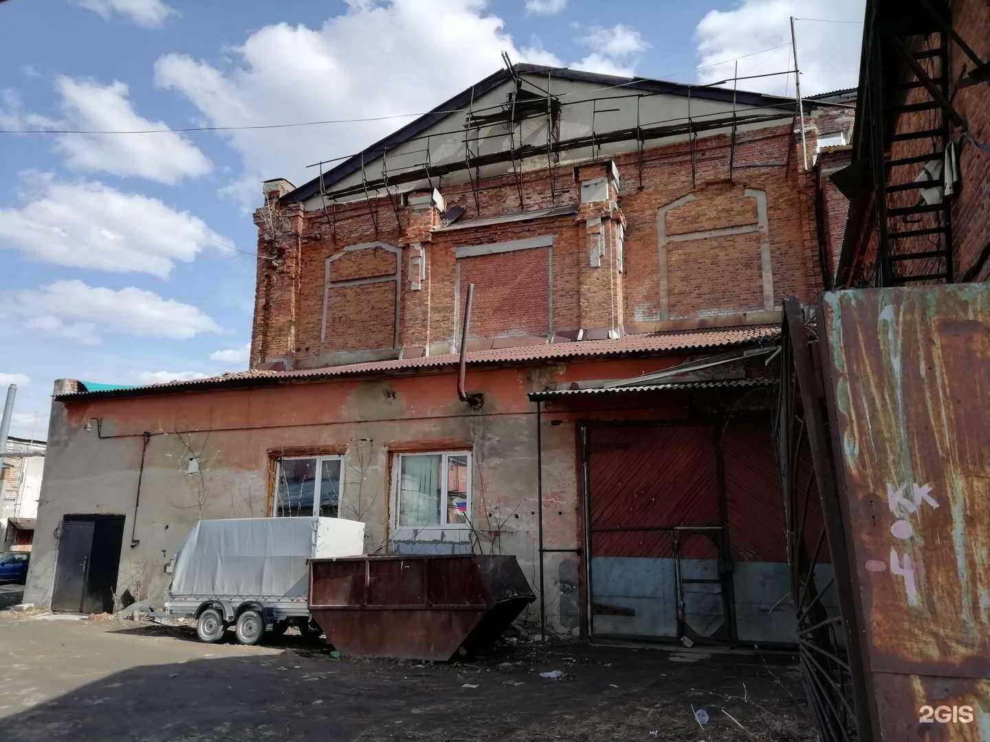 Отзывы на компанию Брустянка в Екатеринбурге c фото - фотография 2 из 2