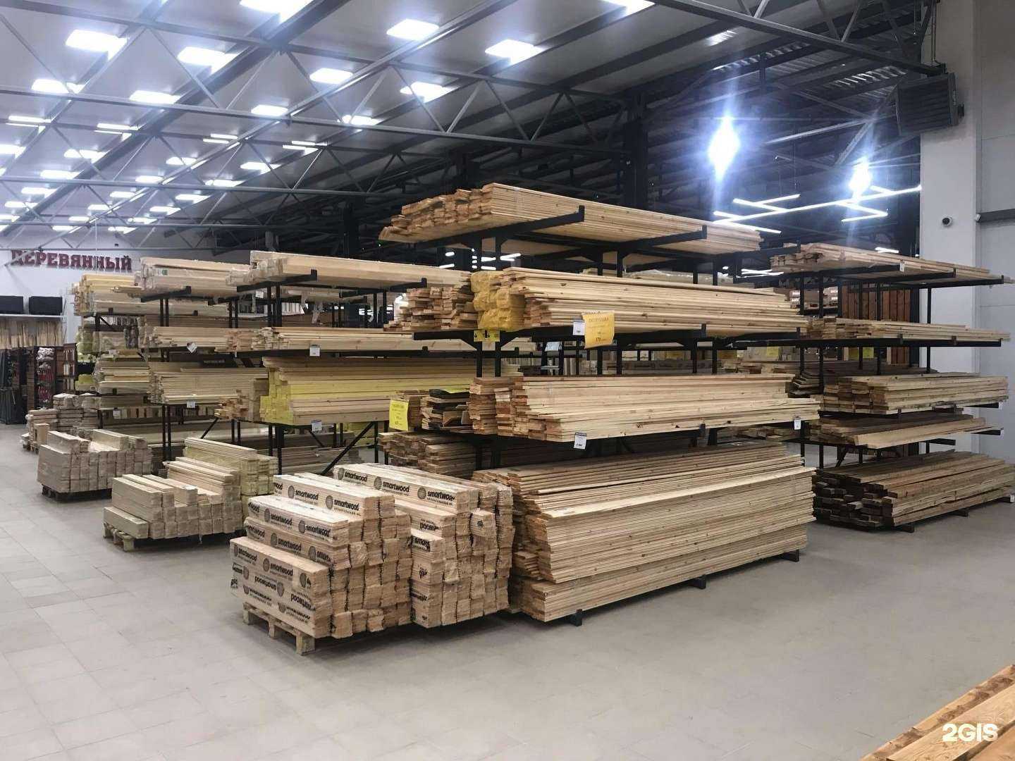 Отзывы на компанию Деревянный рай в Пскове c фото