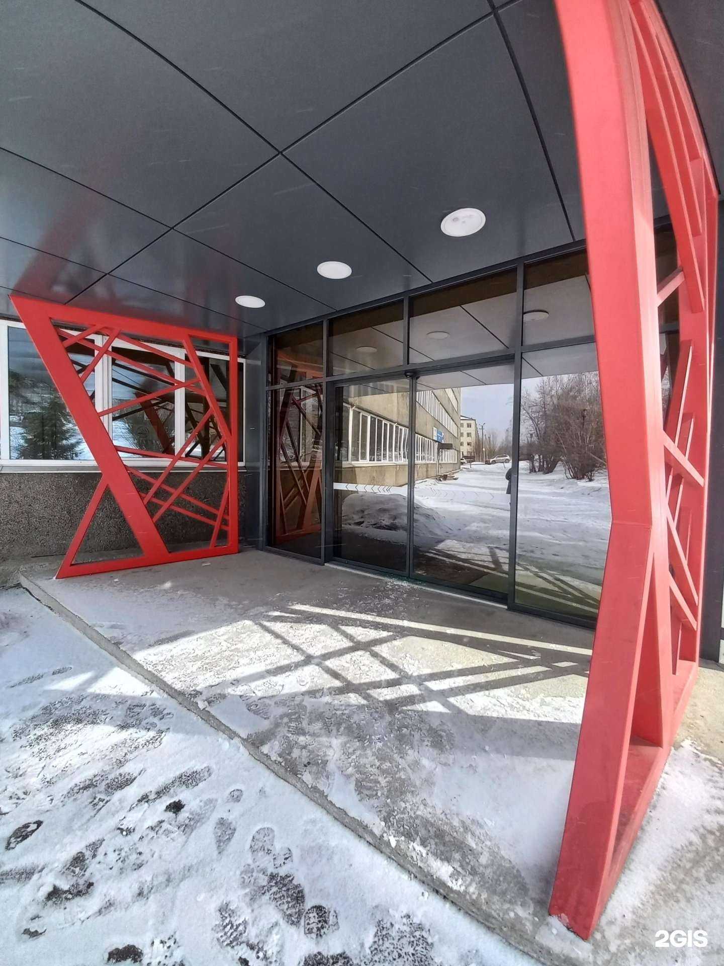 Отзывы на компанию Мегабит в Иркутске c фото