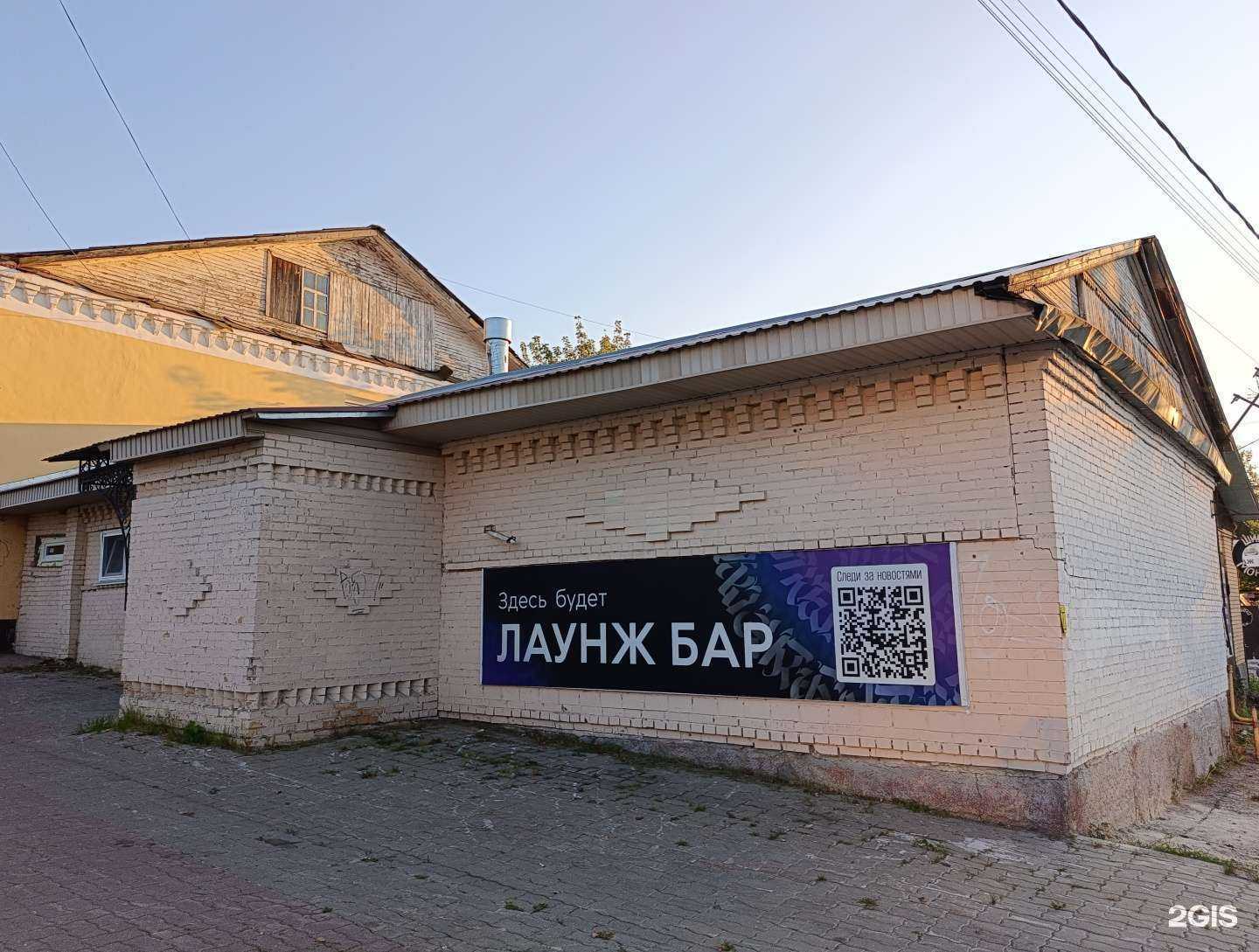 Отзывы на компанию W в Павловском Посаде c фото - фотография 2 из 2