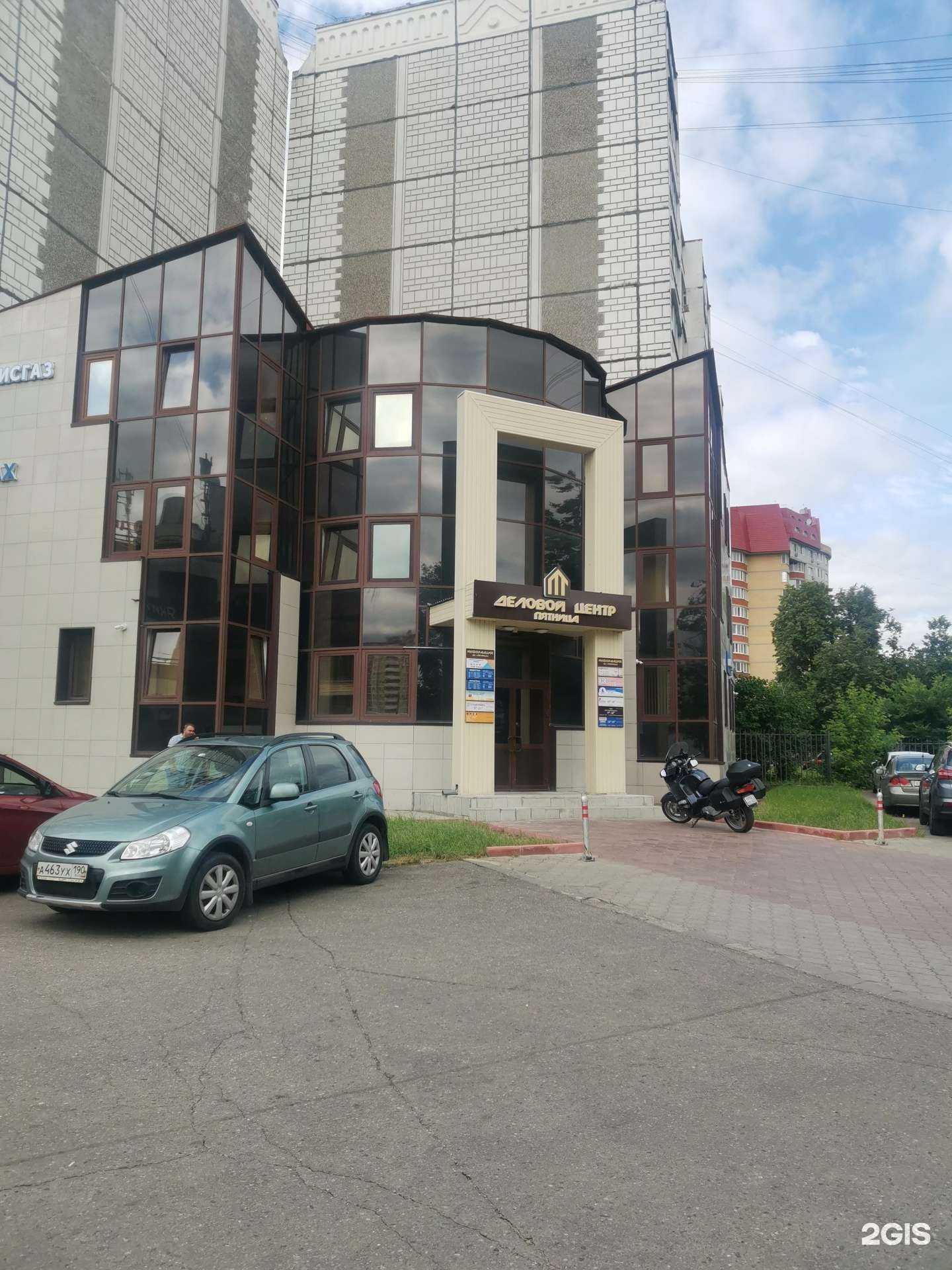 Отзывы на компанию Результат-ИТ в Пушкине c фото