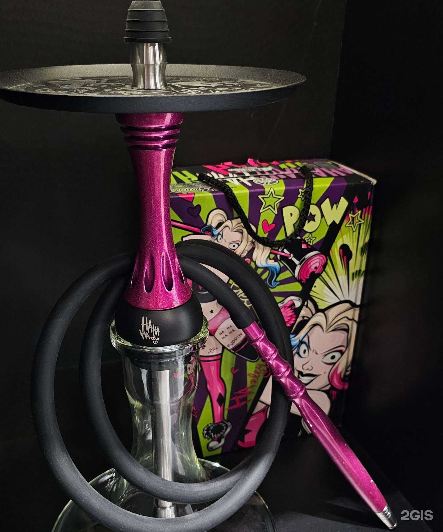 Отзывы на компанию Хб стор в Биробиджане c фото