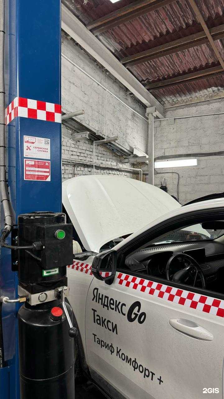 Отзывы на компанию Вектор в Перми c фото