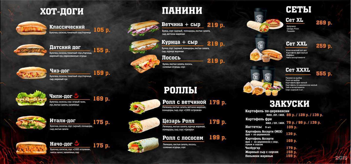 Отзывы на компанию ГринБлин в Тольятти c фото