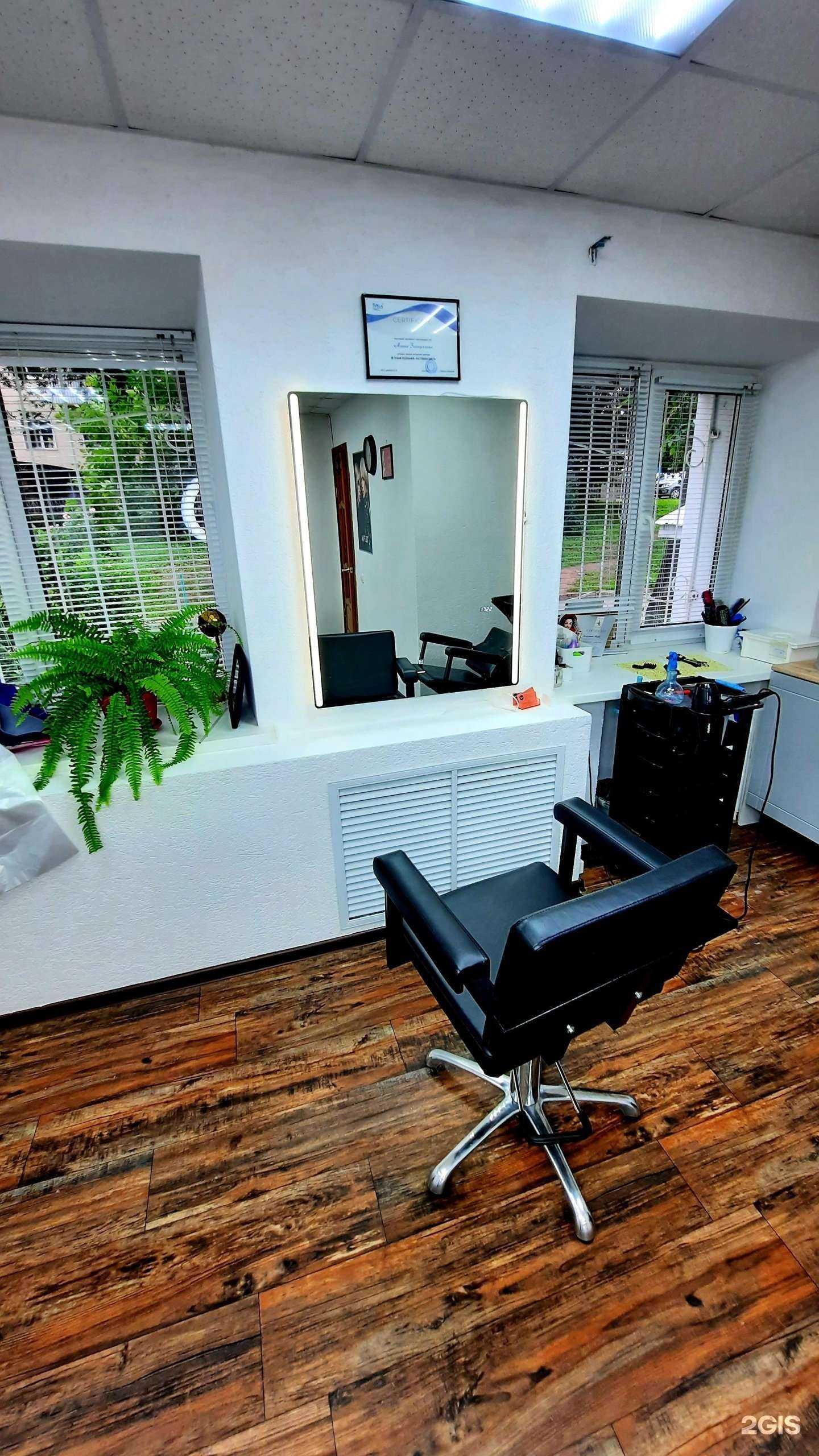 Отзывы на компанию На Салавата в Уфе c фото