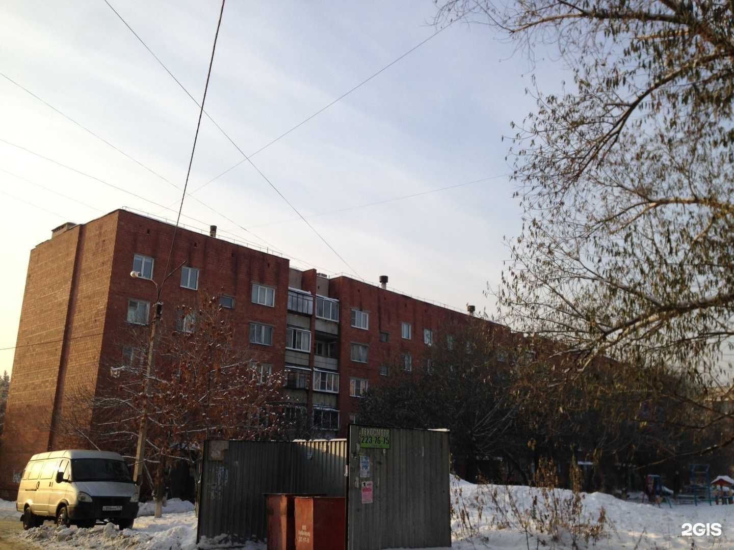 Отзывы на компанию Дети в моде в Челябинске c фото - фотография 2 из 2