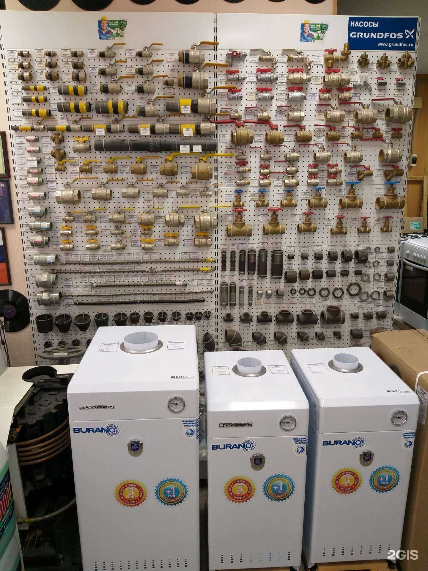 Отзывы на компанию ГазоВодоПрибор в Иванове c фото