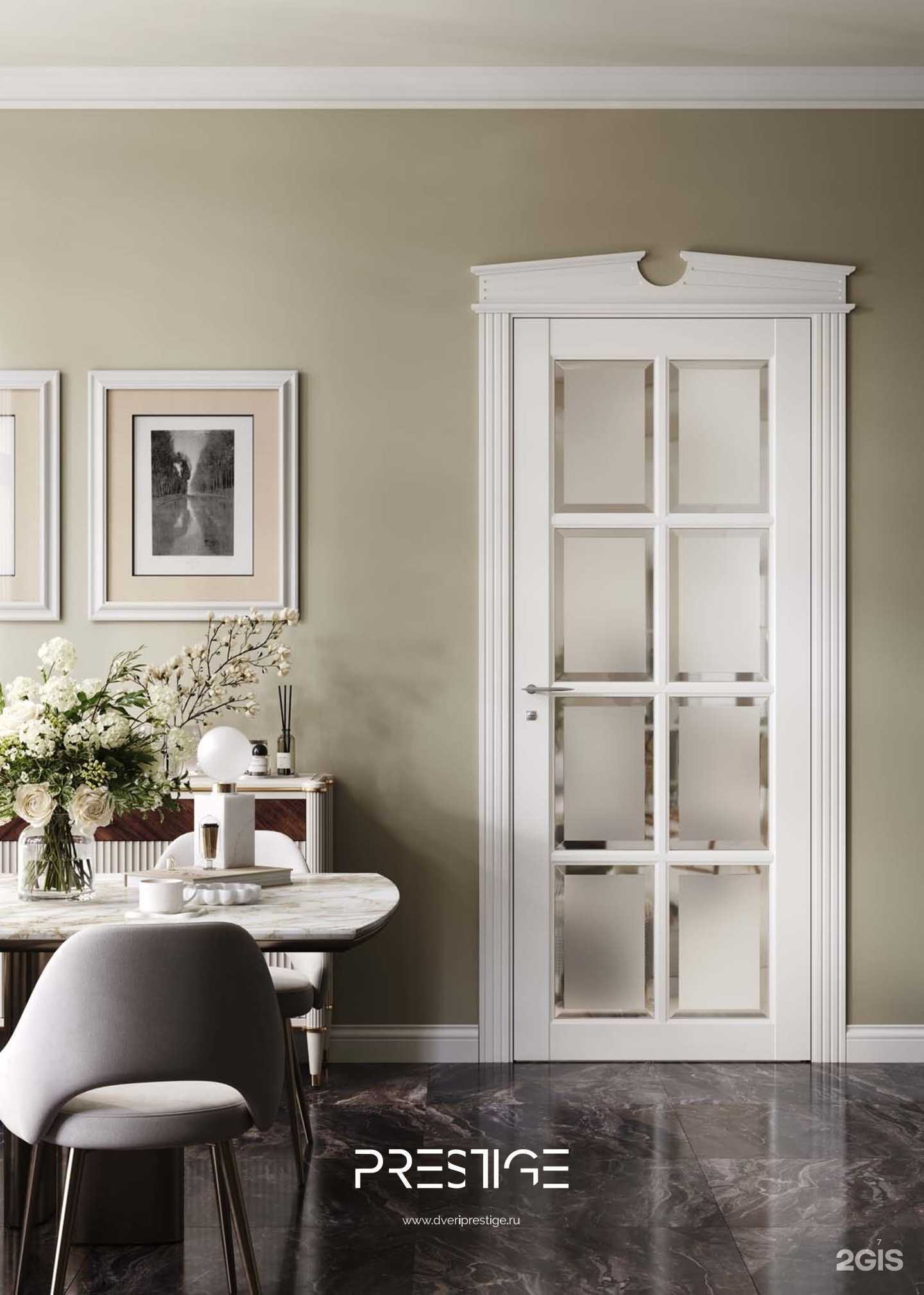 Отзывы на компанию Prestige в Тамбове c фото