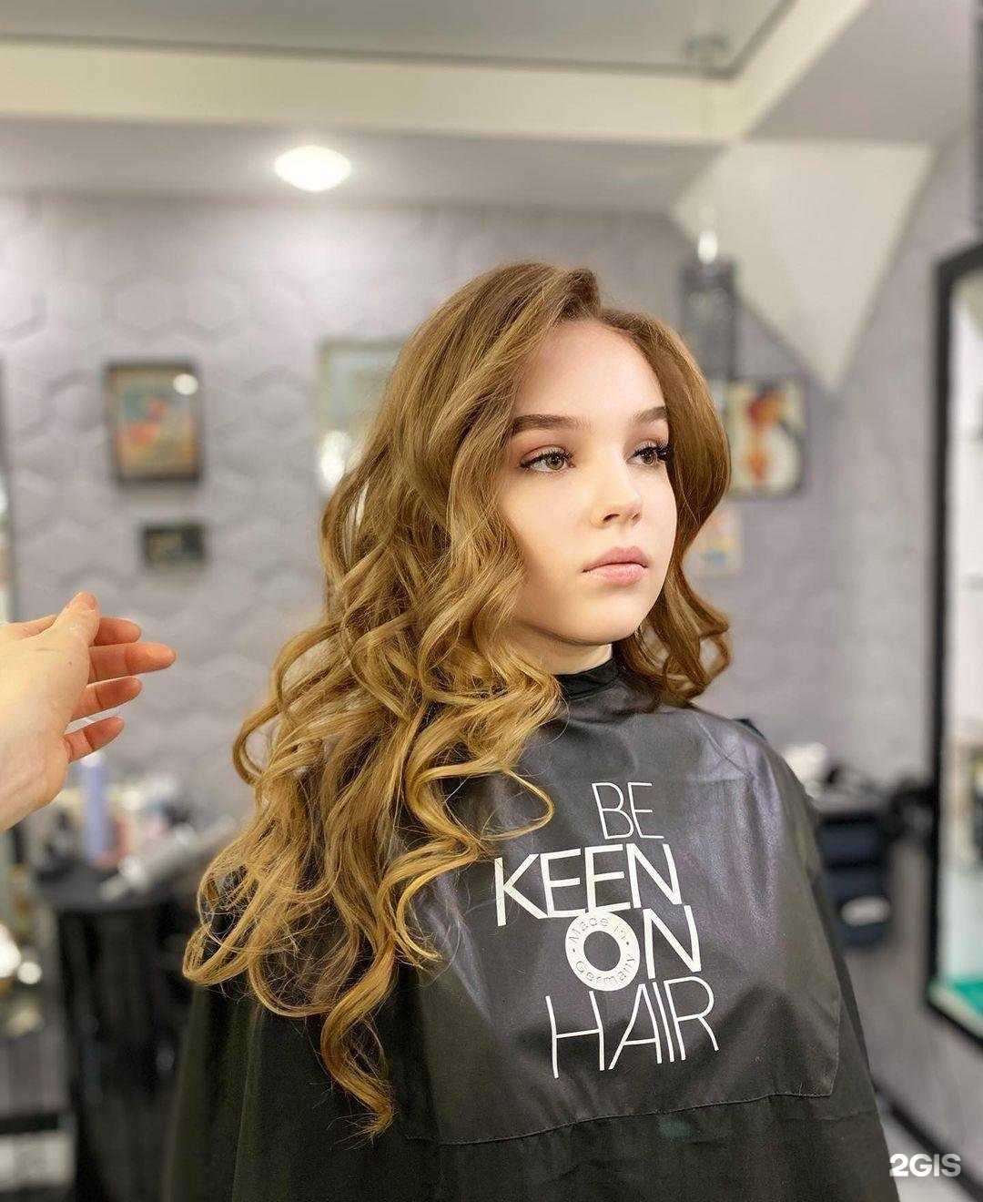 Отзывы на компанию Большая перемена в Рязани c фото