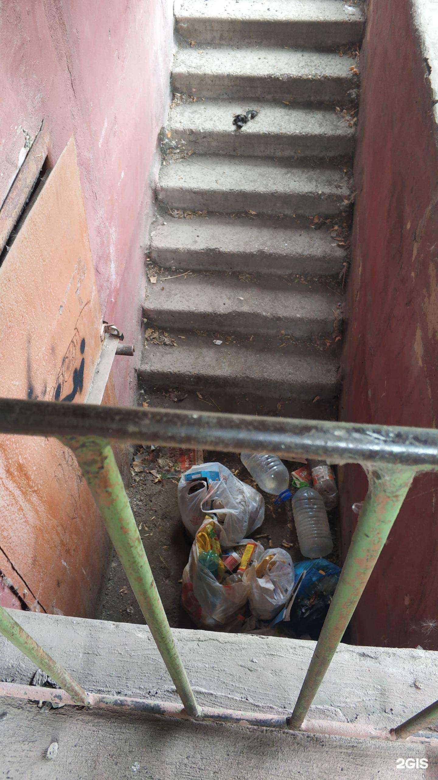 Отзывы на компанию Курс в г. Магнитогорск c фото