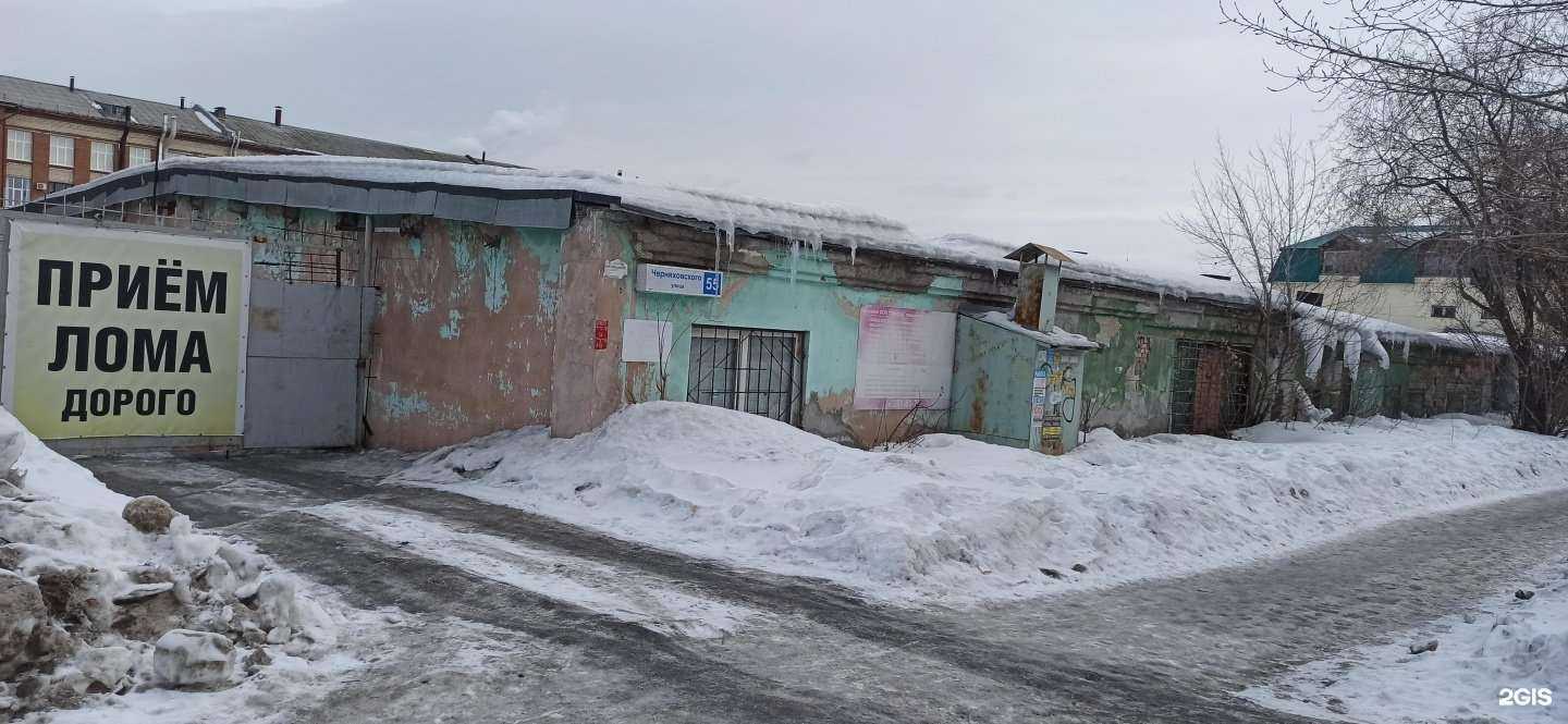 Отзывы на компанию Рыболов-спортсмен в Екатеринбурге c фото - фотография 2 из 2