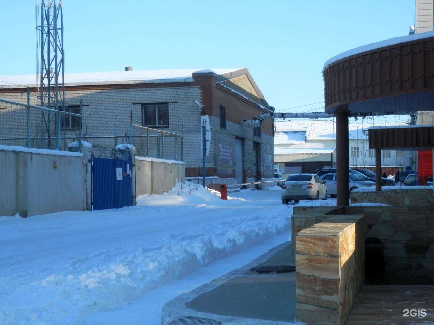 Отзывы на компанию Компания топливных гранул в Челябинске c фото - фотография 2 из 2