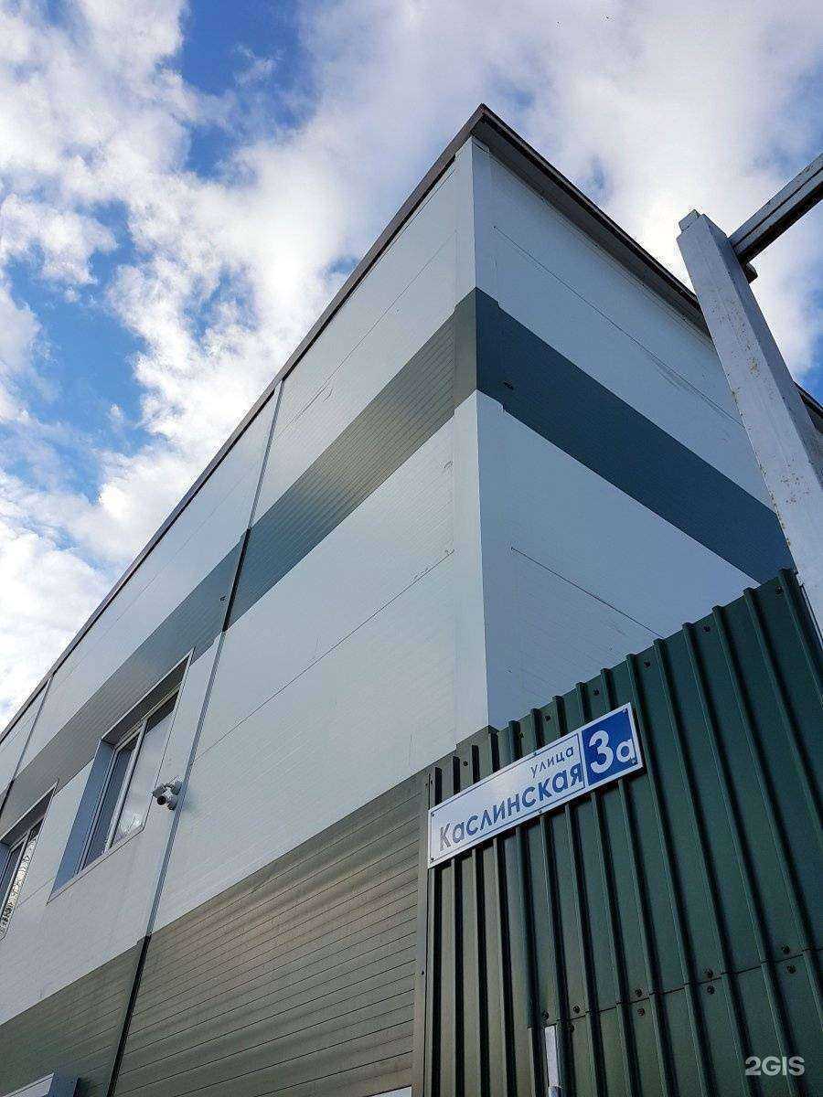 Отзывы на компанию 3/8 в Челябинске c фото