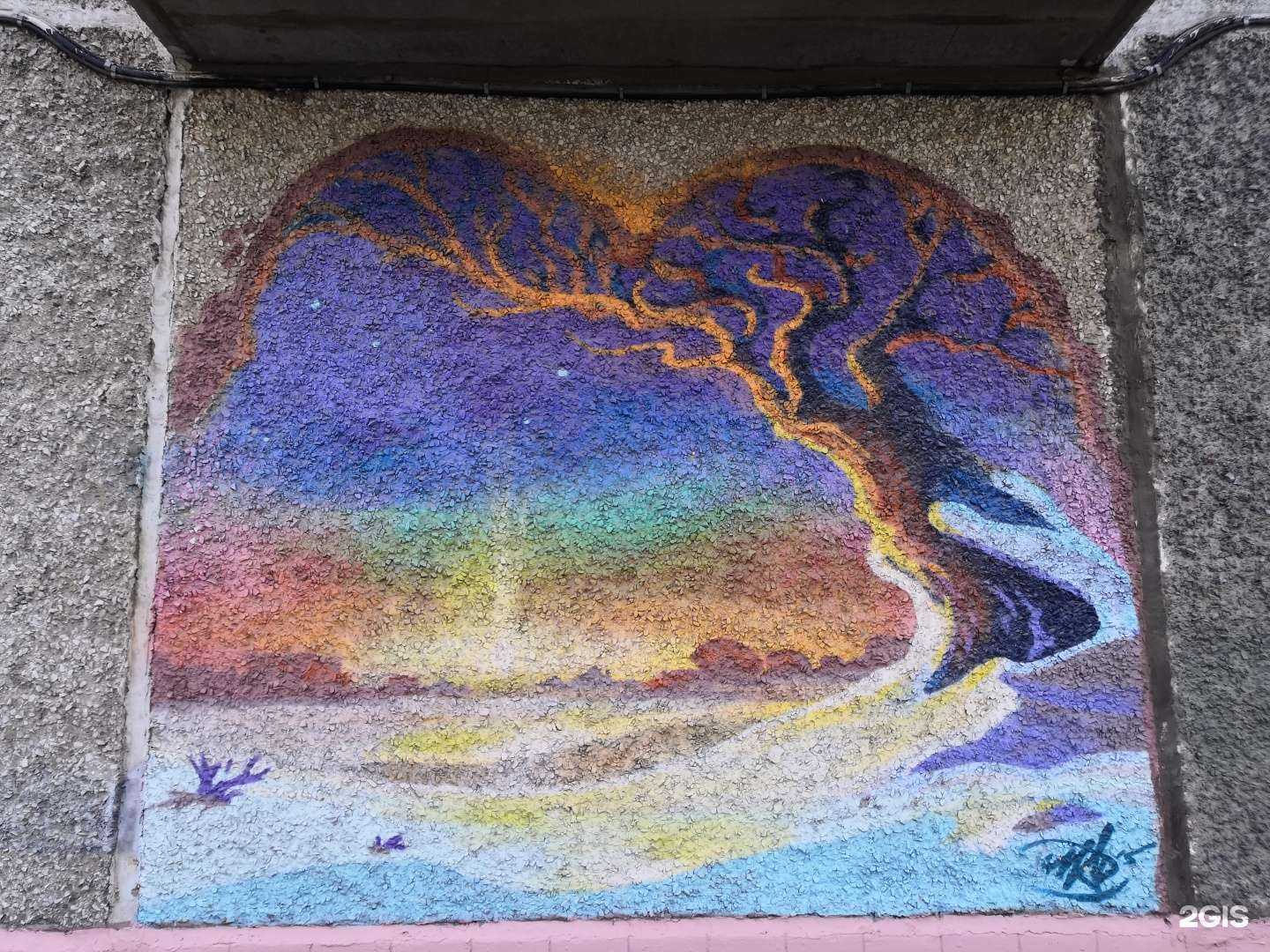 Отзывы на компанию Vodorobot в Челябинске c фото - фотография 2 из 2