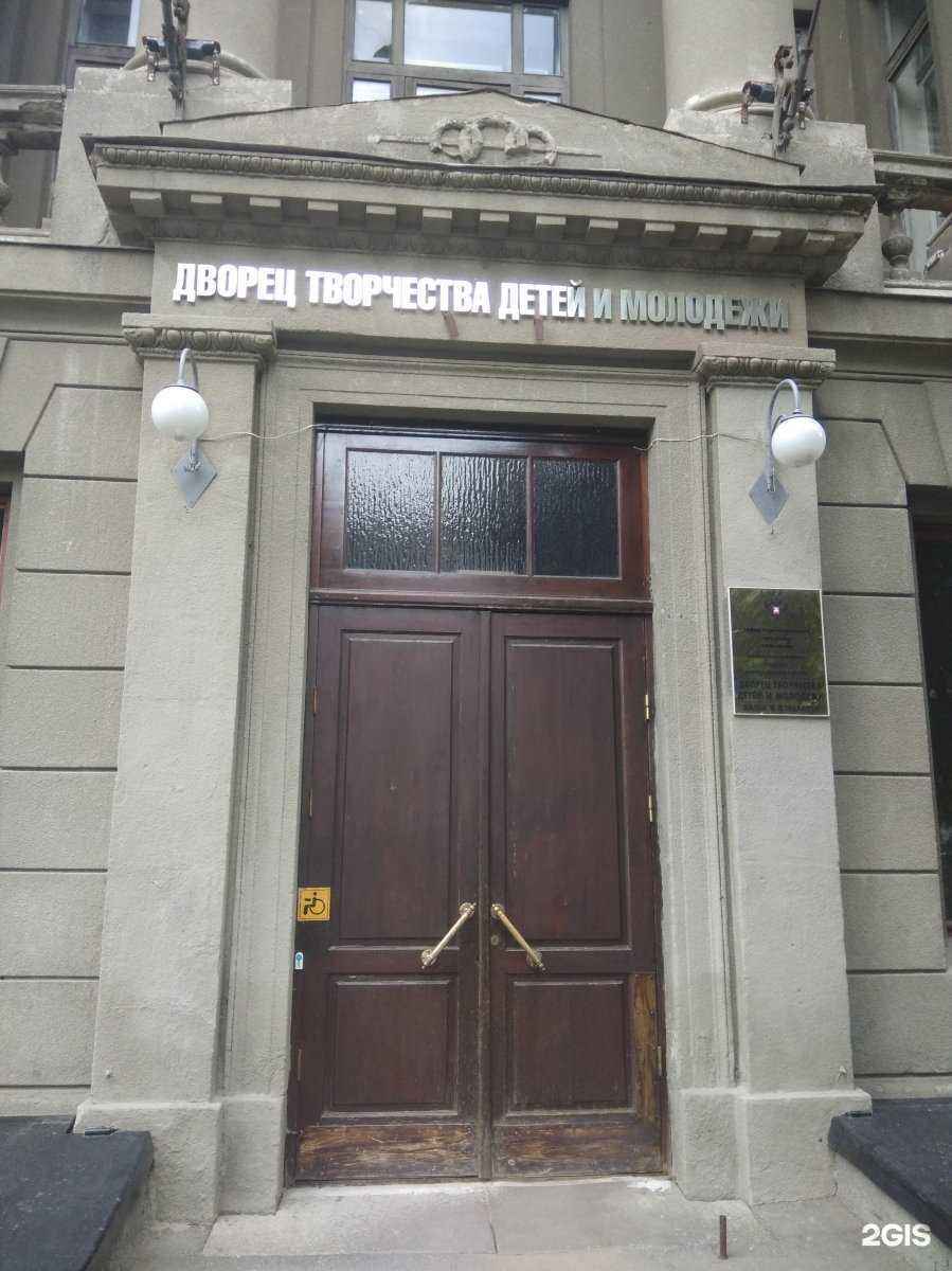 Отзывы на компанию Студия оцифровки в г. Саратов c фото