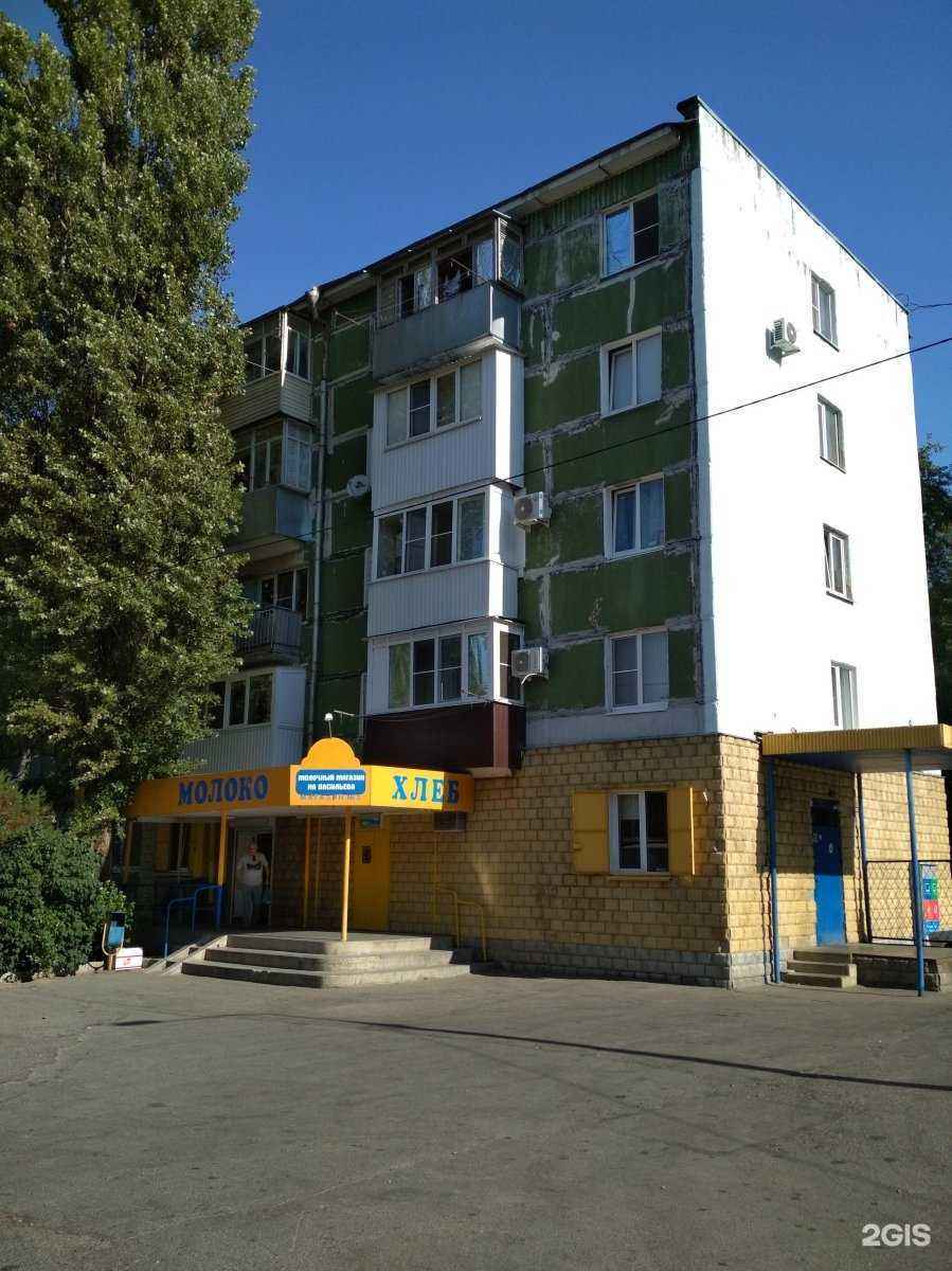 Отзывы на компанию Мастерская по ремонту одежды в Ставрополе c фото - фотография 2 из 2