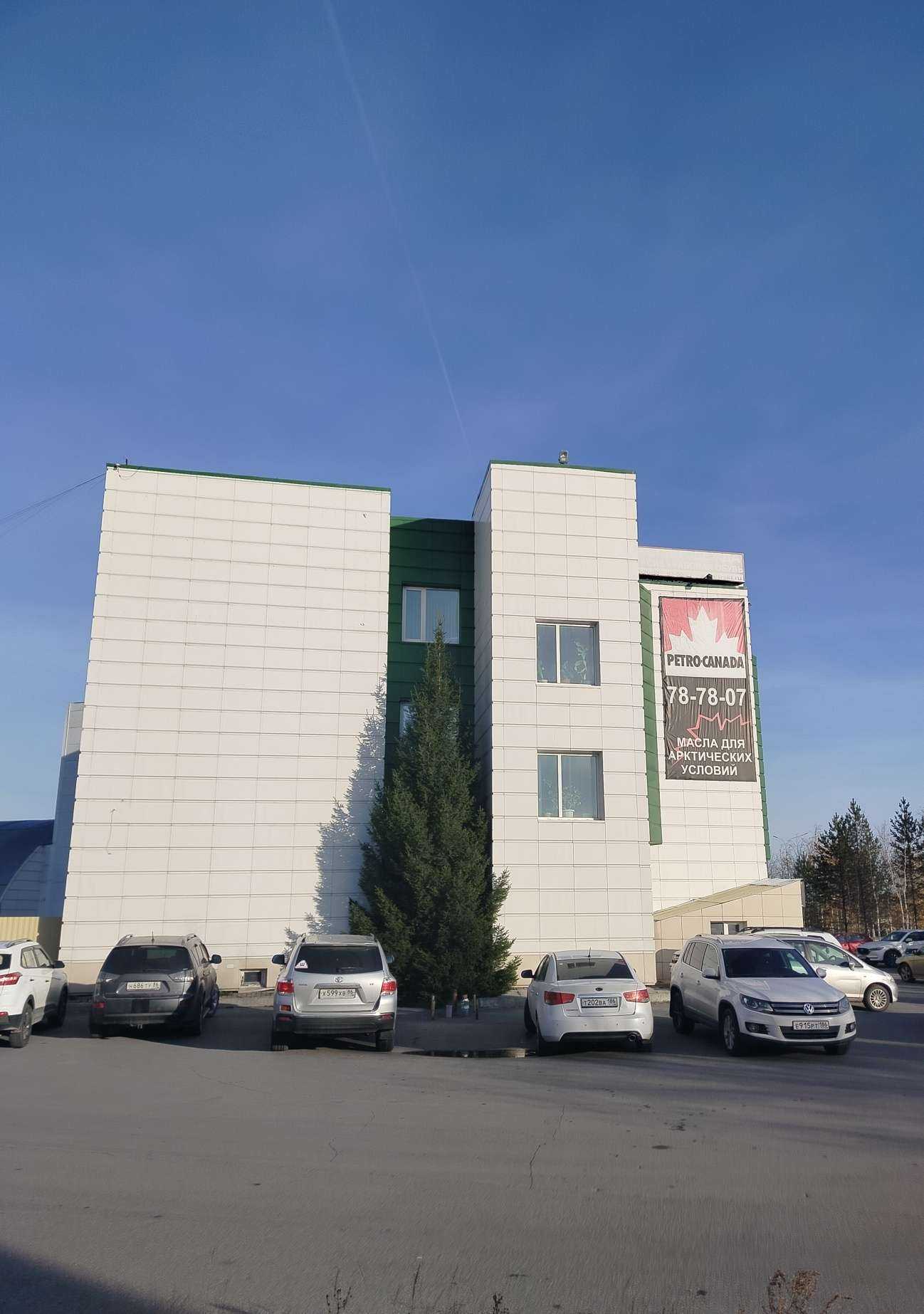 Отзывы на компанию Кузов Маркет в Сургуте c фото - фотография 2 из 2