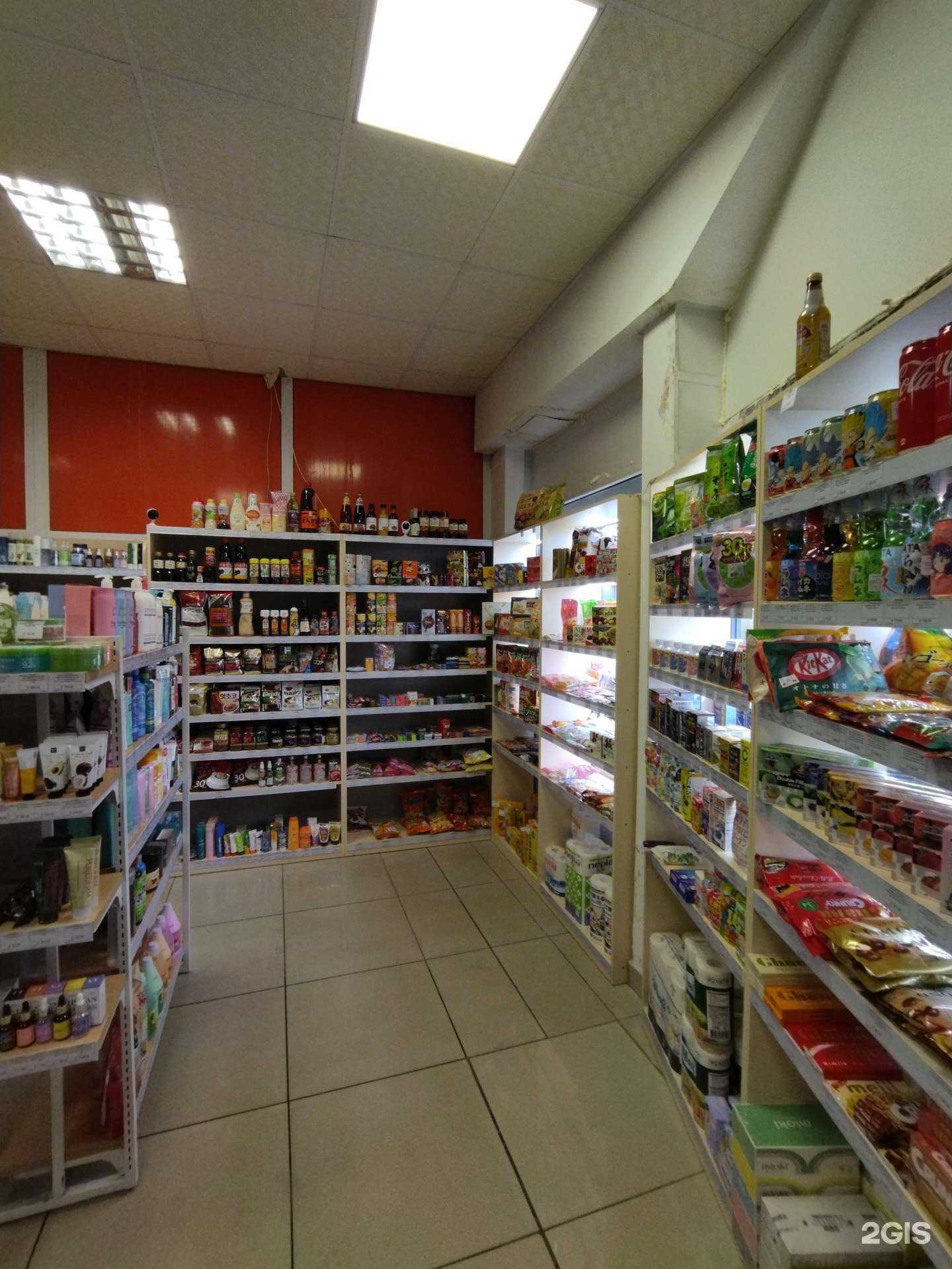 Отзывы на компанию Табачный дом в г. Находка c фото