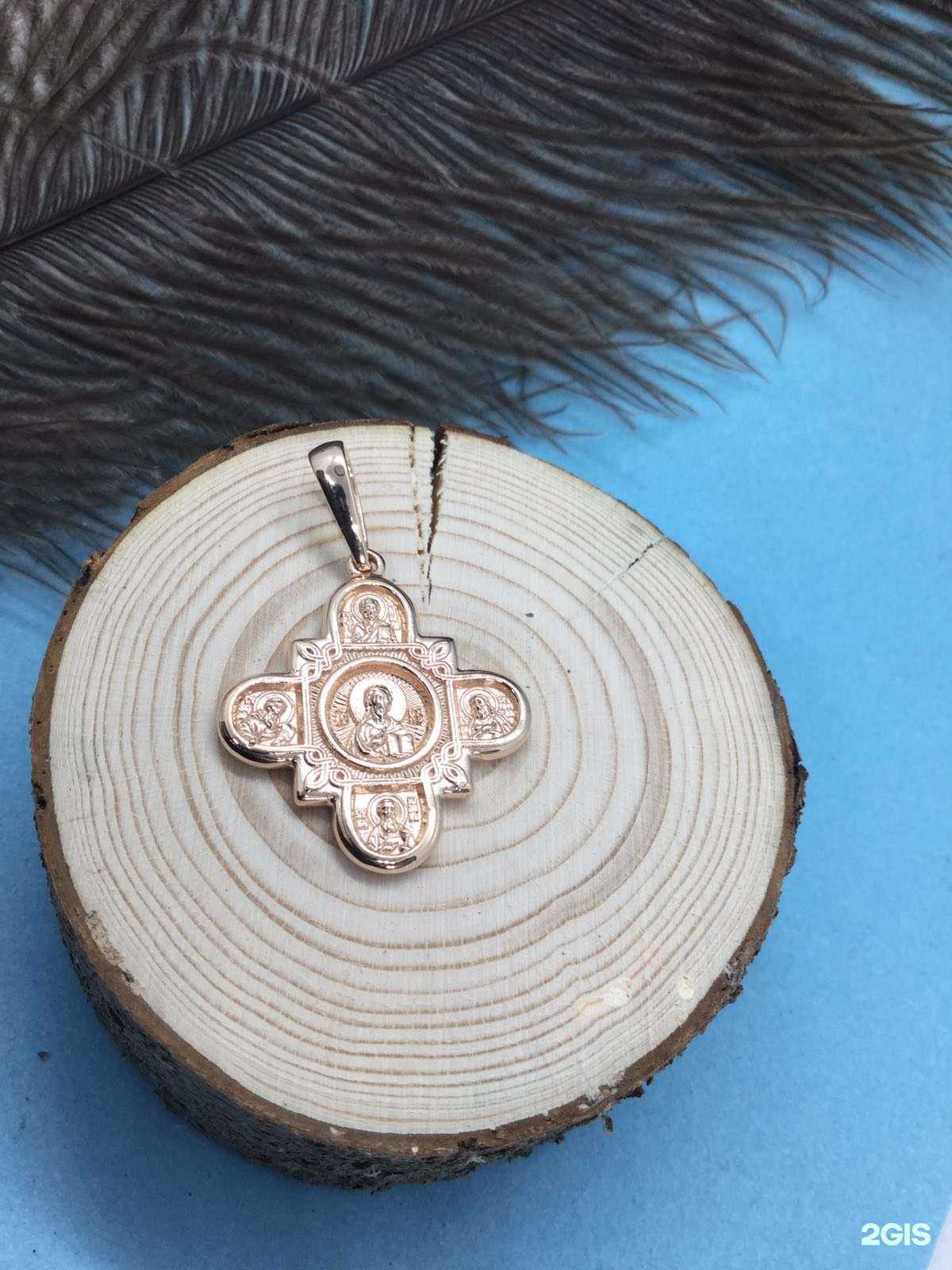 Отзывы на компанию Golden masters в г. Пермь c фото