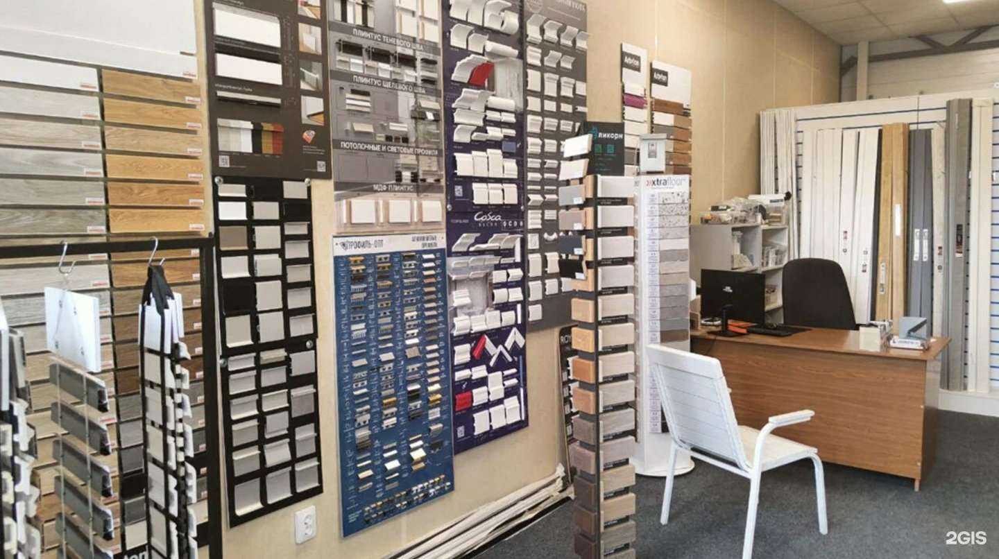 Отзывы на компанию Плинтус цeнтр в Краснодаре c фото