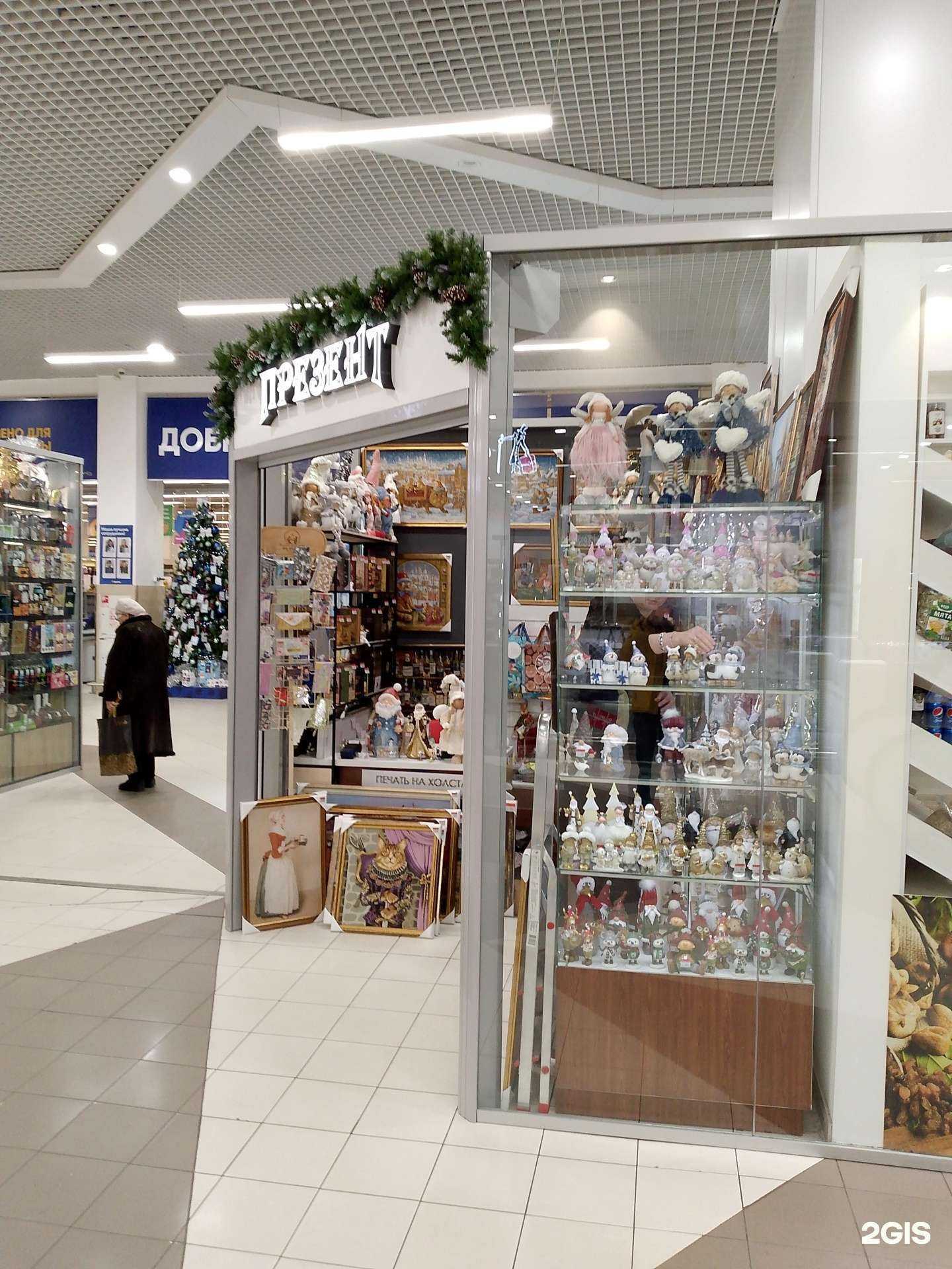 Отзывы на компанию Презент в г. Воронеж c фото