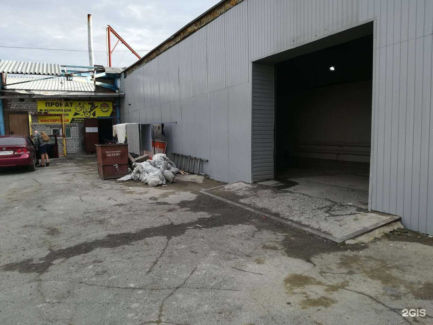 Отзывы на компанию Азбука леса в Барнауле c фото - фотография 2 из 2