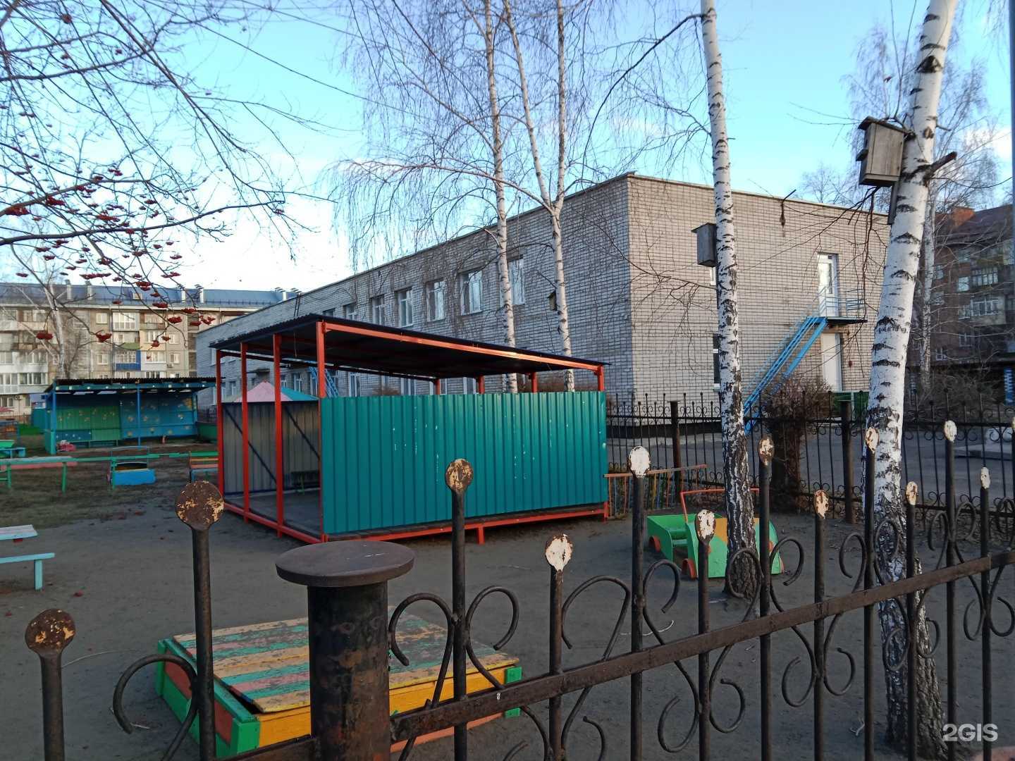 Отзывы на компанию Детский сад в Бийске c фото