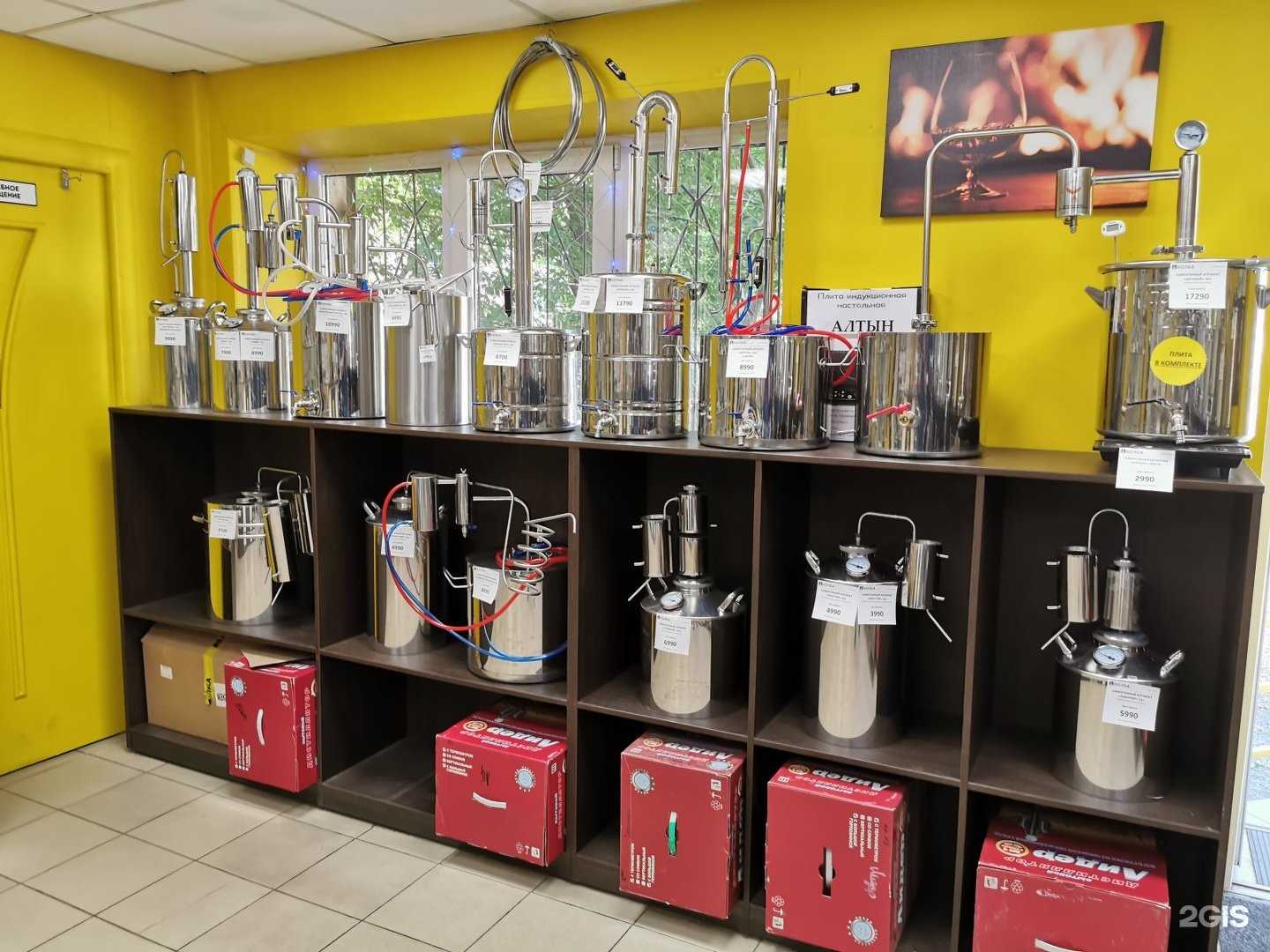 Отзывы на компанию Колба в Челябинске c фото