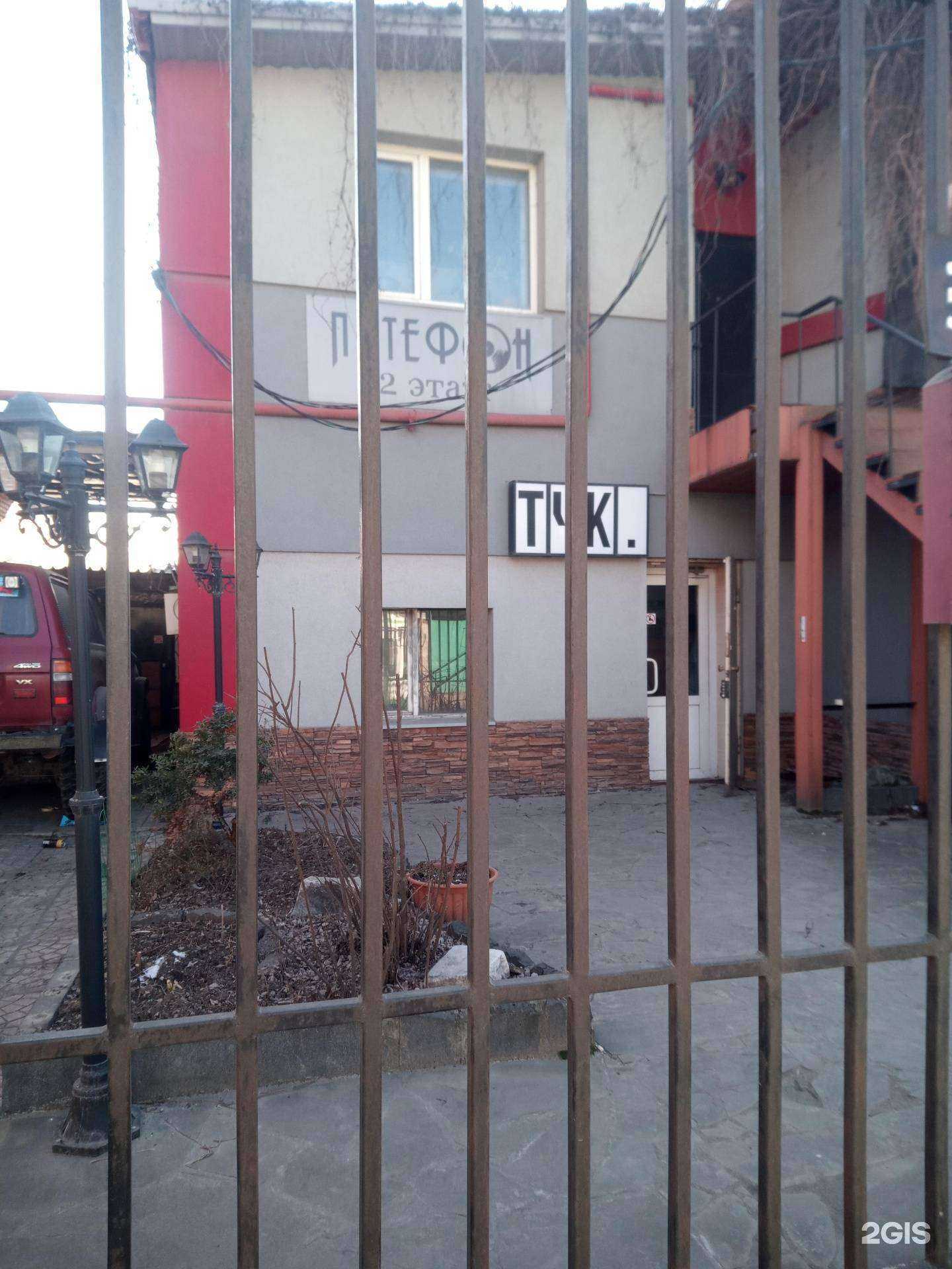 Отзывы на компанию Умница в Ростове-на-Дону c фото - фотография 2 из 2