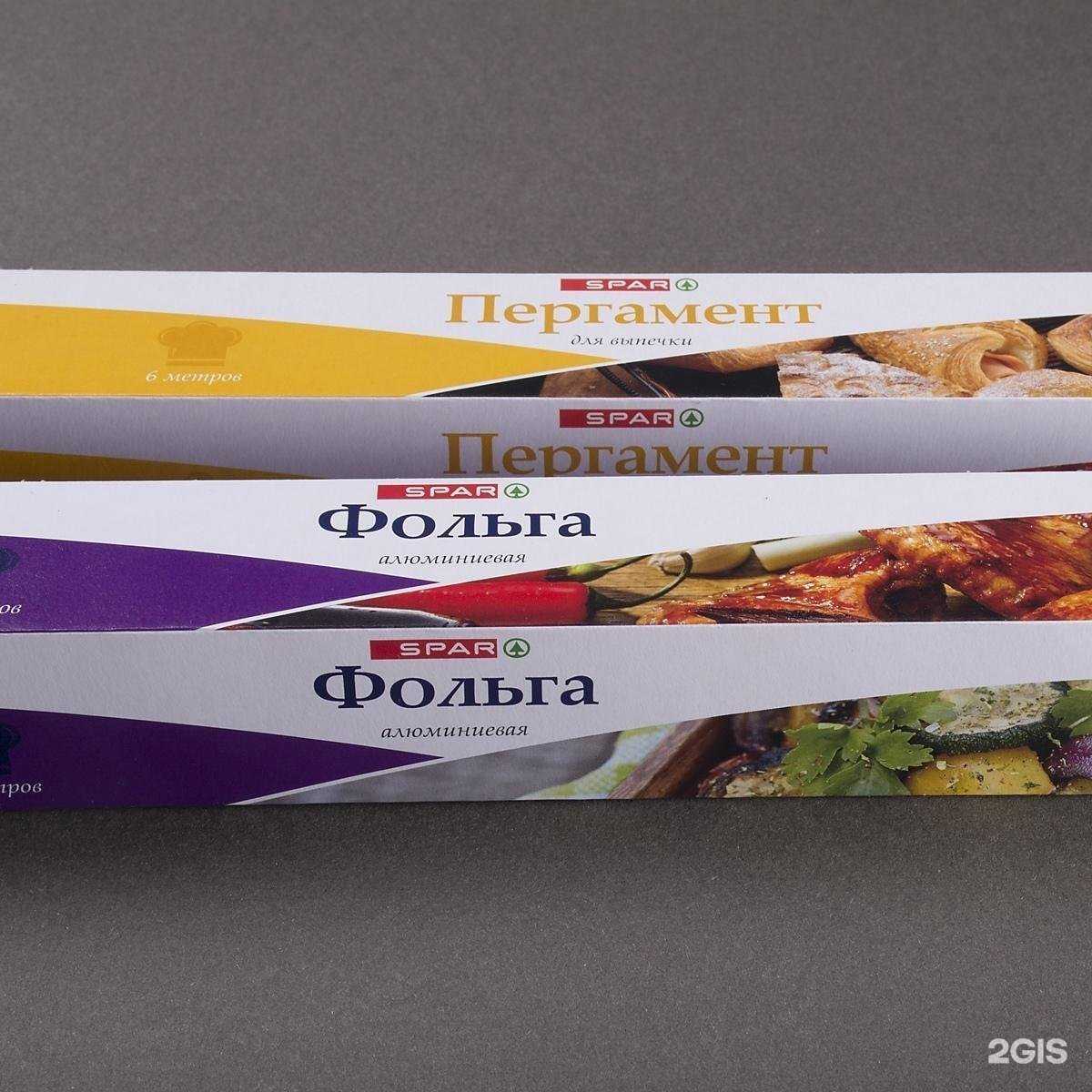 Отзывы на компанию Европринт в Самаре c фото