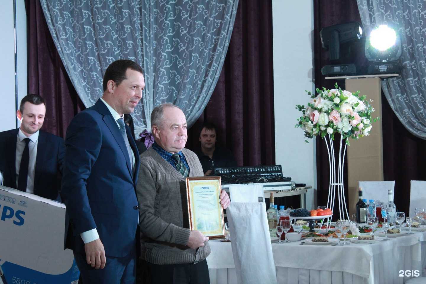 Отзывы на компанию Луидор в Казани c фото