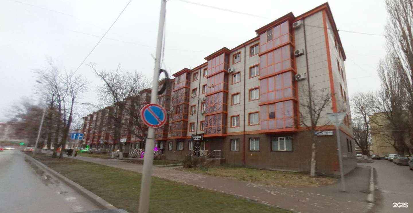 Отзывы на компанию Zona в г. Грозный c фото