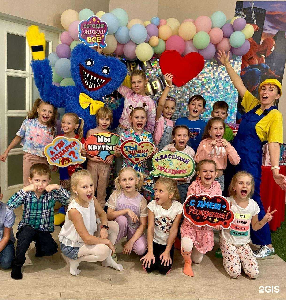 Отзывы на компанию Чунга-Чанга в Великом Новгороде c фото